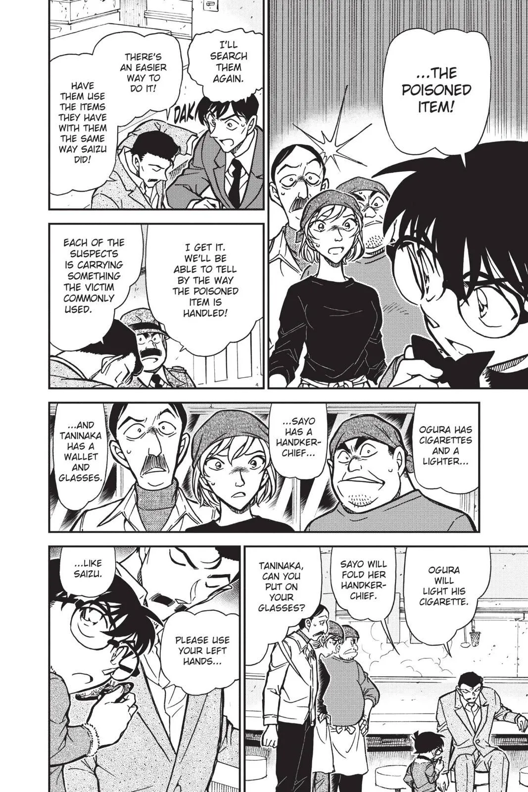 Read Detective Conan EN Manga Online