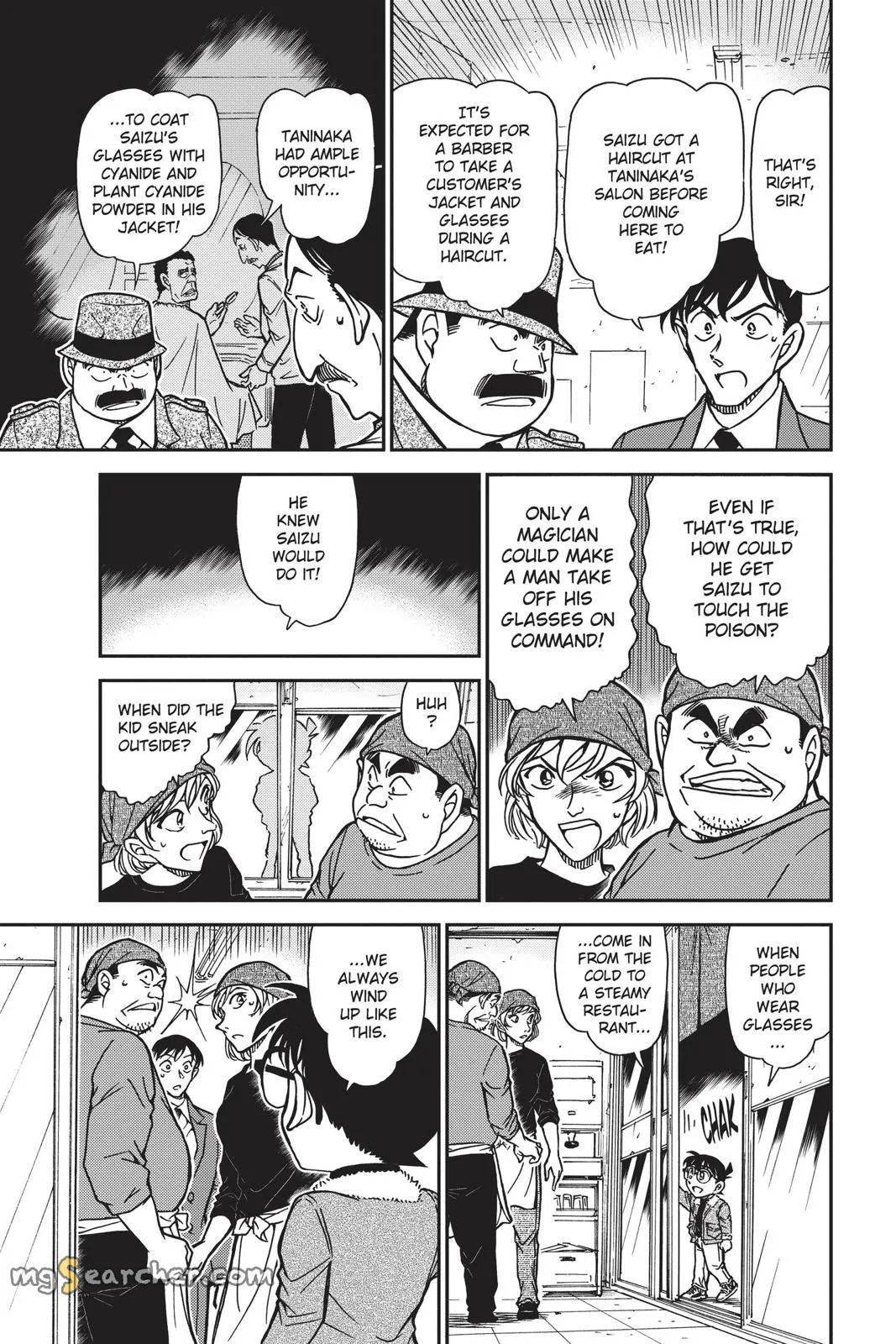 Read Detective Conan EN Manga Online