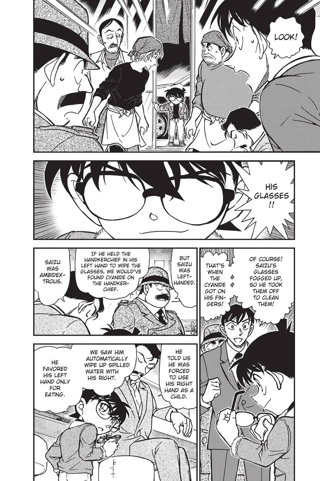 Read Detective Conan EN Manga Online