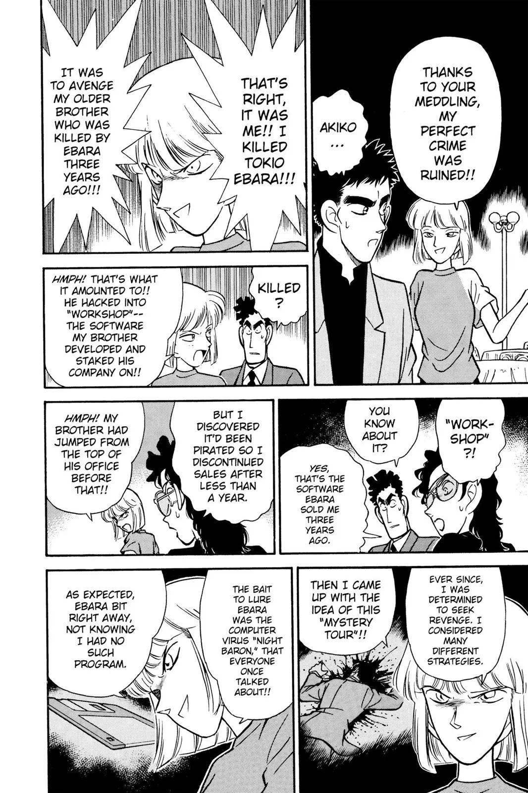 Read Detective Conan EN Manga Online