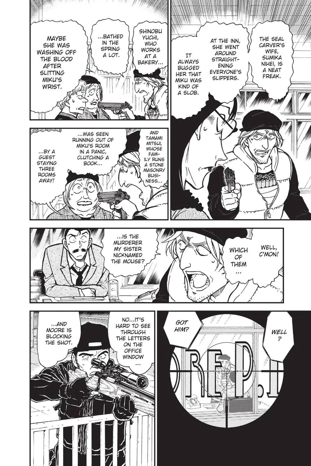 Read Detective Conan EN Manga Online