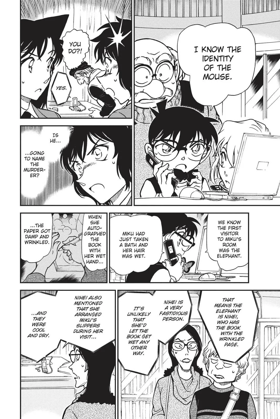 Read Detective Conan EN Manga Online