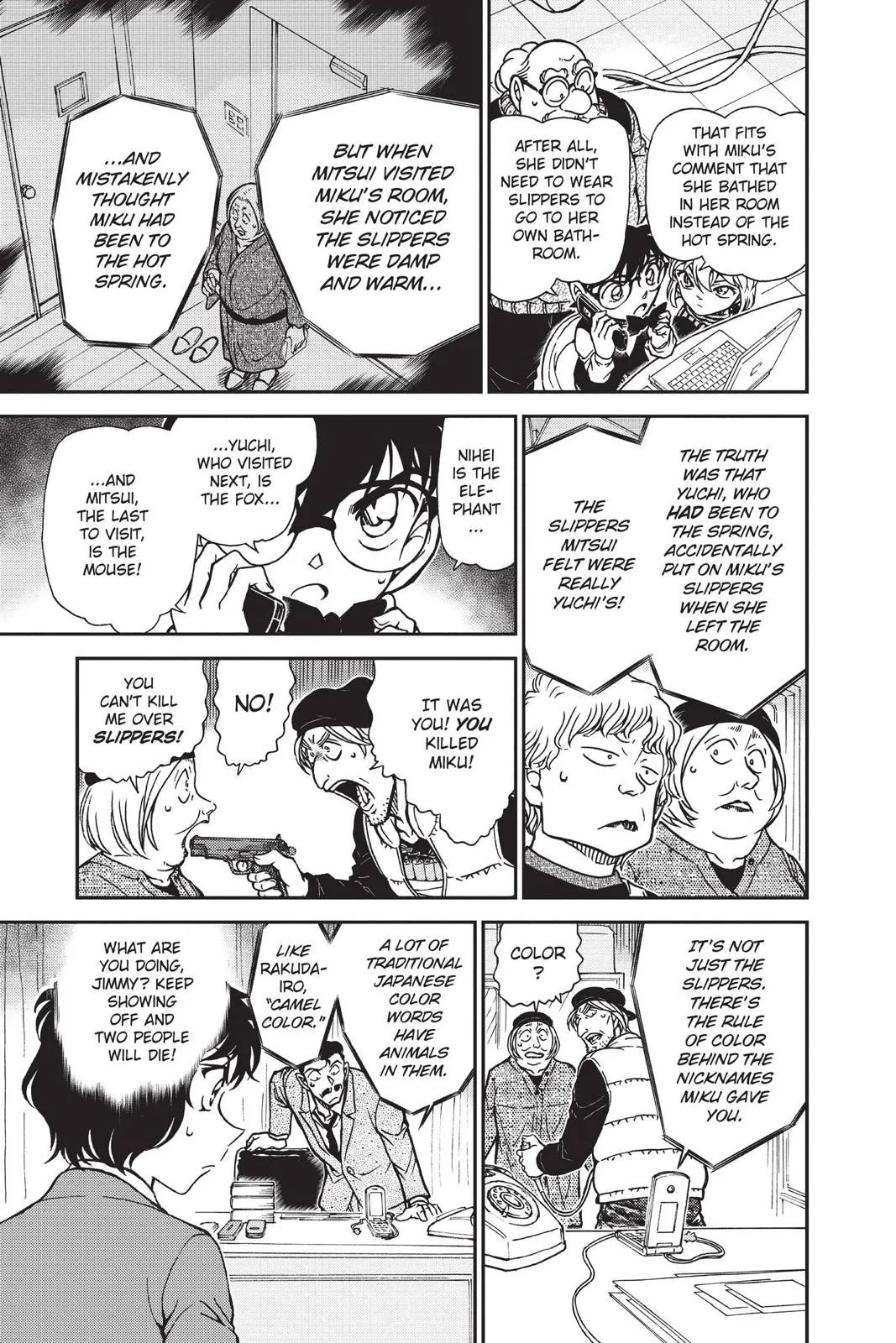 Read Detective Conan EN Manga Online