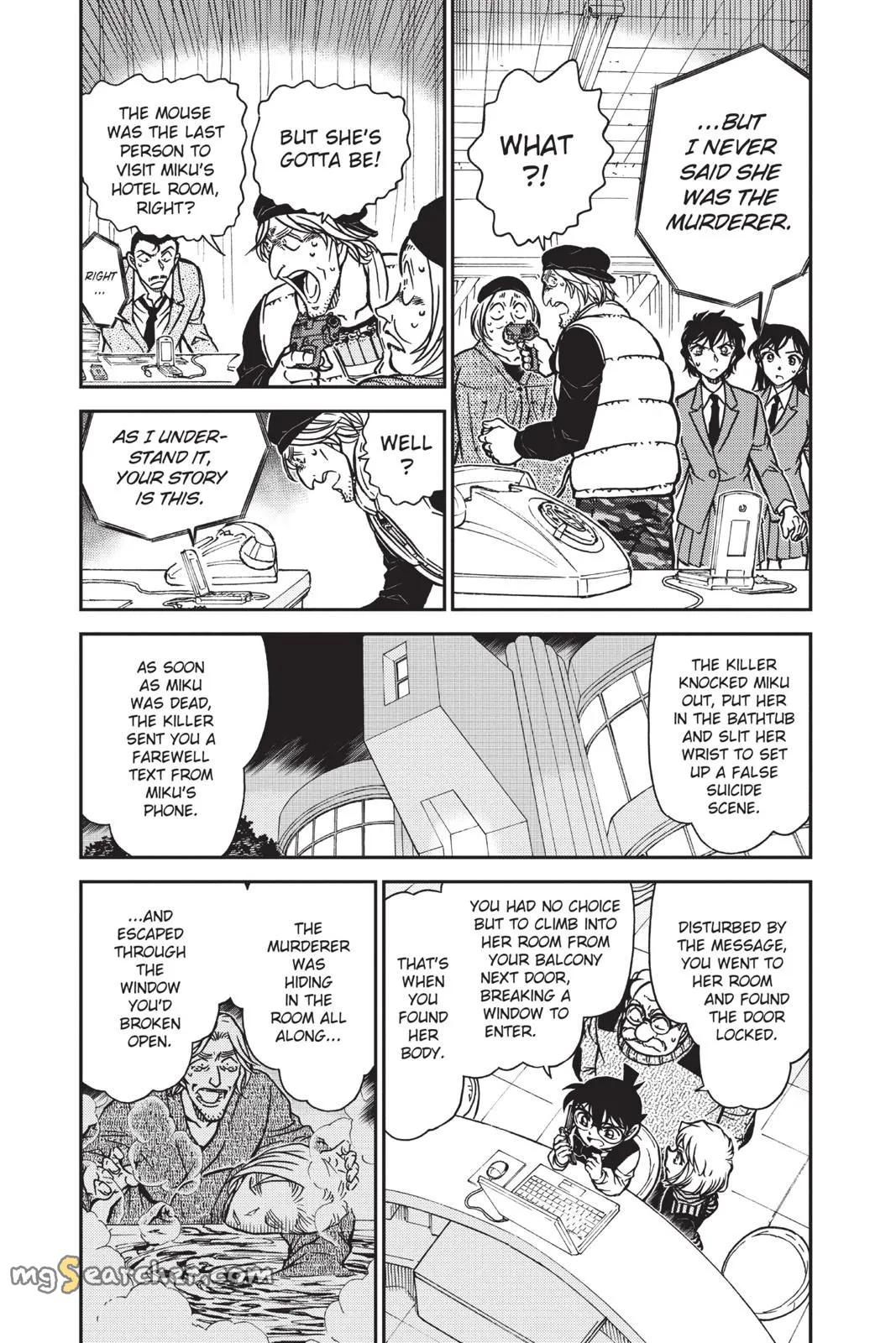 Read Detective Conan EN Manga Online