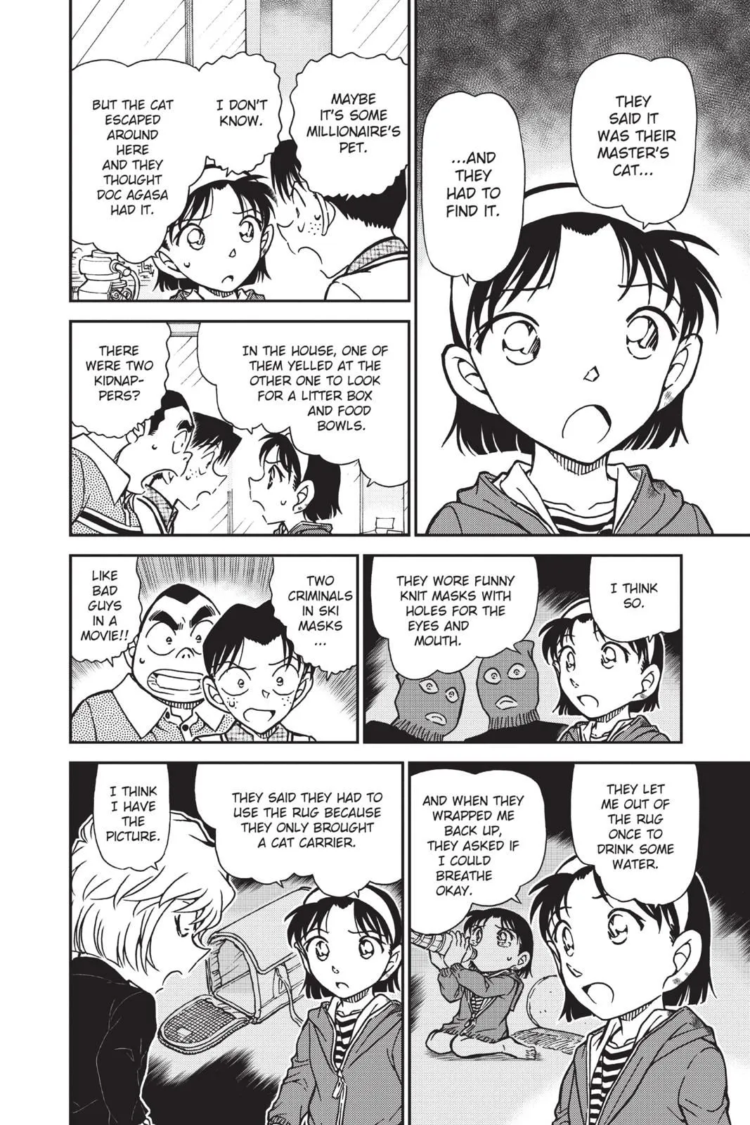 Read Detective Conan EN Manga Online