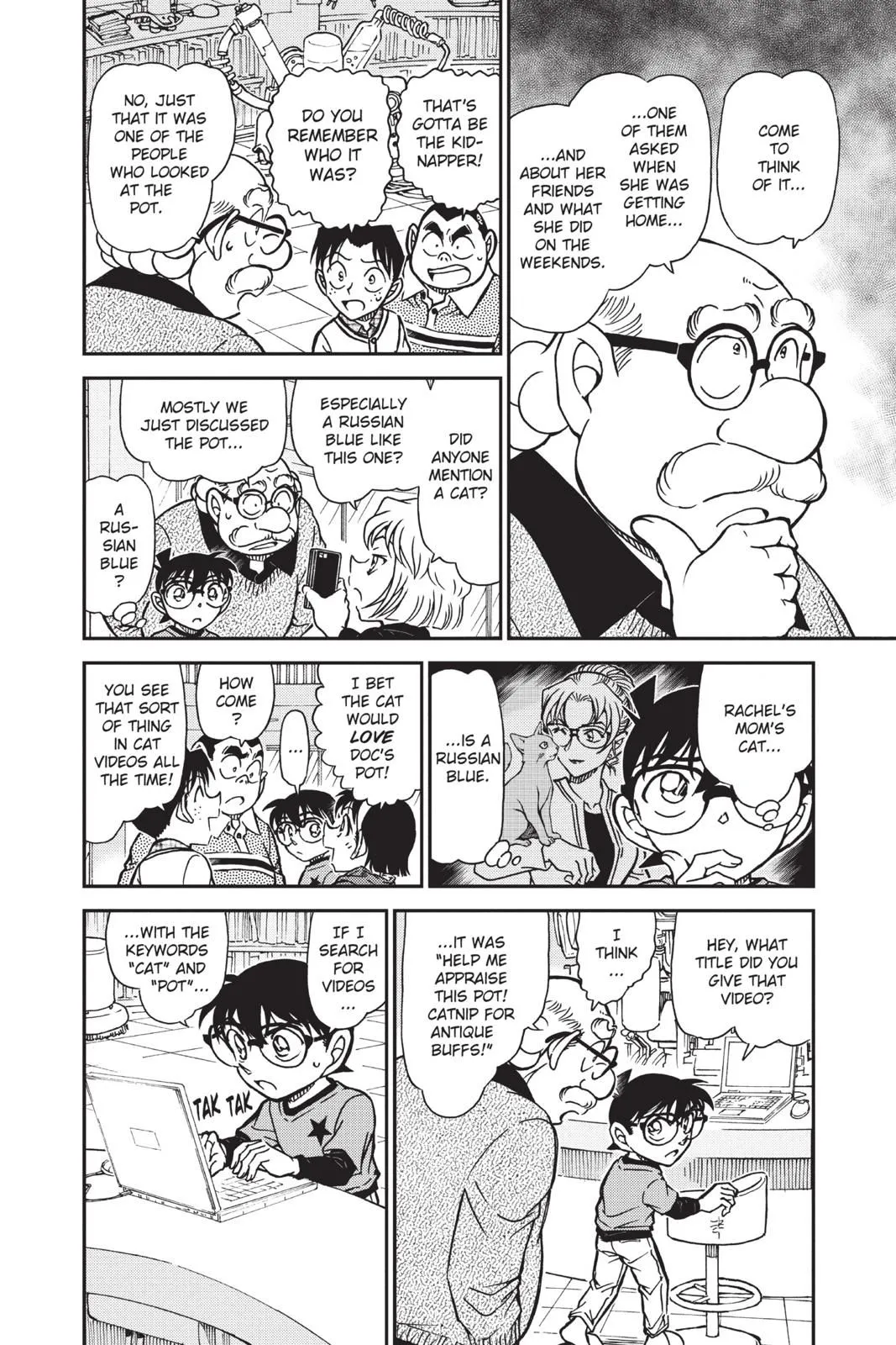 Read Detective Conan EN Manga Online