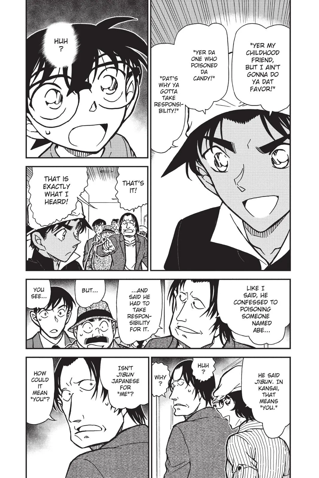 Read Detective Conan EN Manga Online
