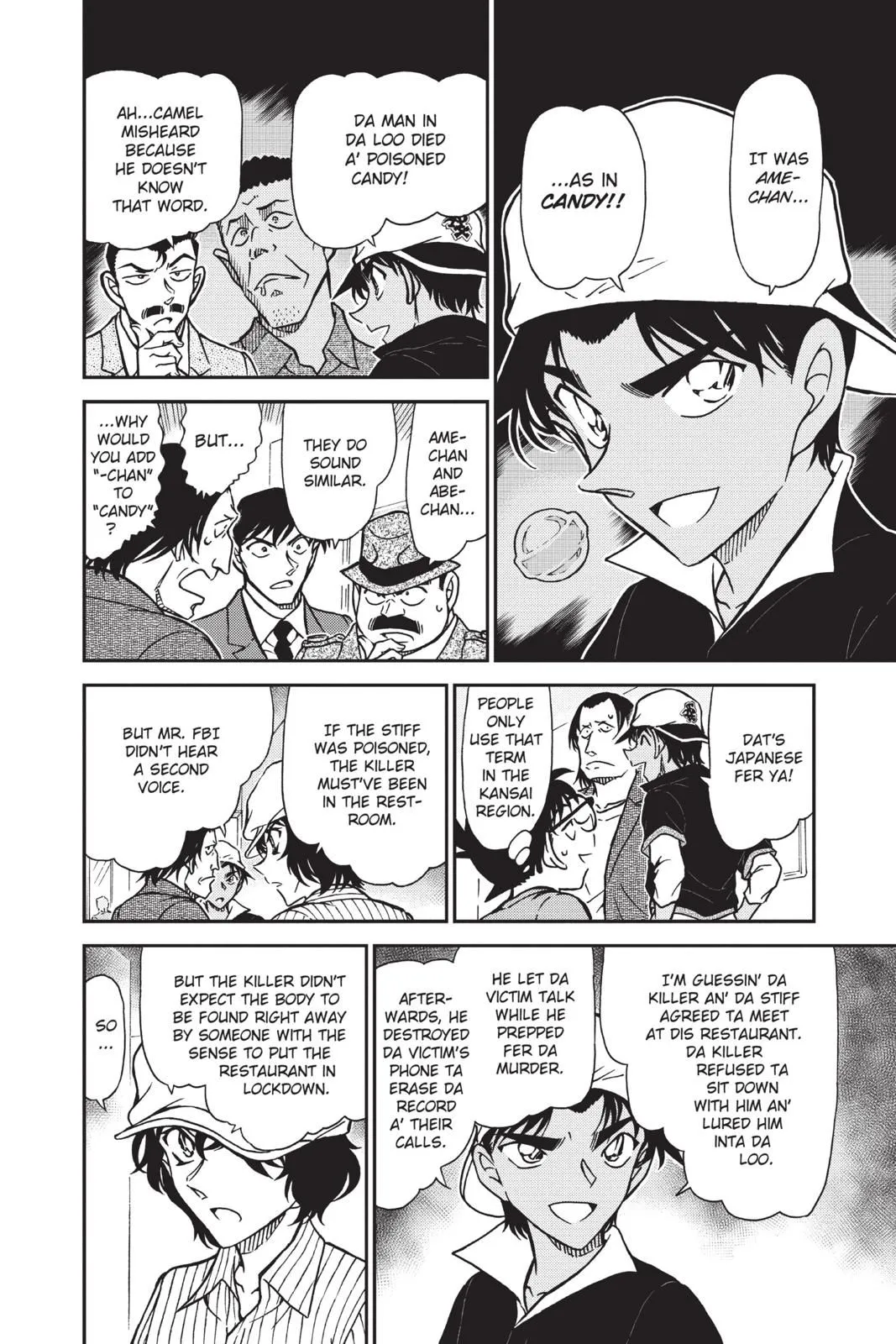 Read Detective Conan EN Manga Online