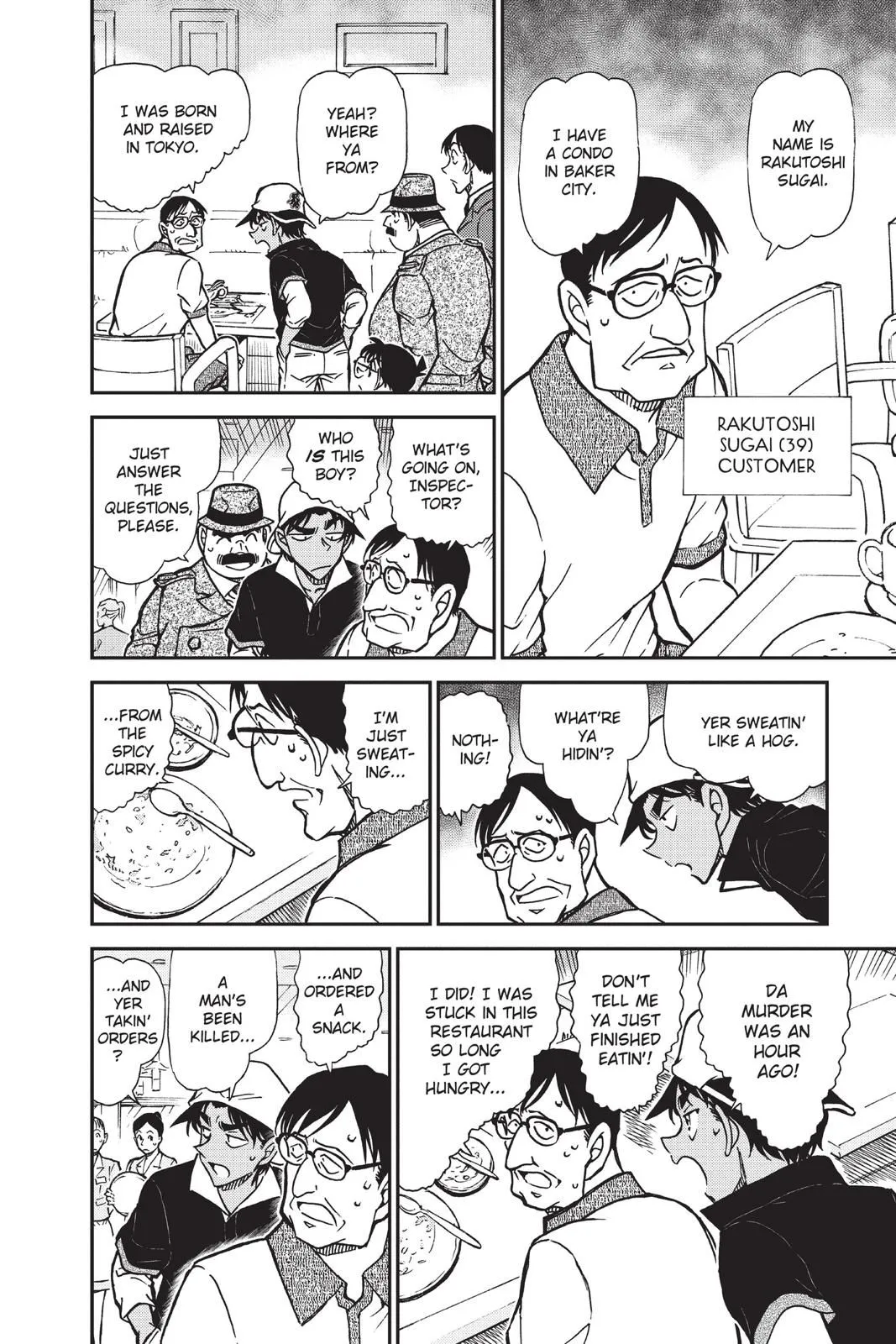 Read Detective Conan EN Manga Online