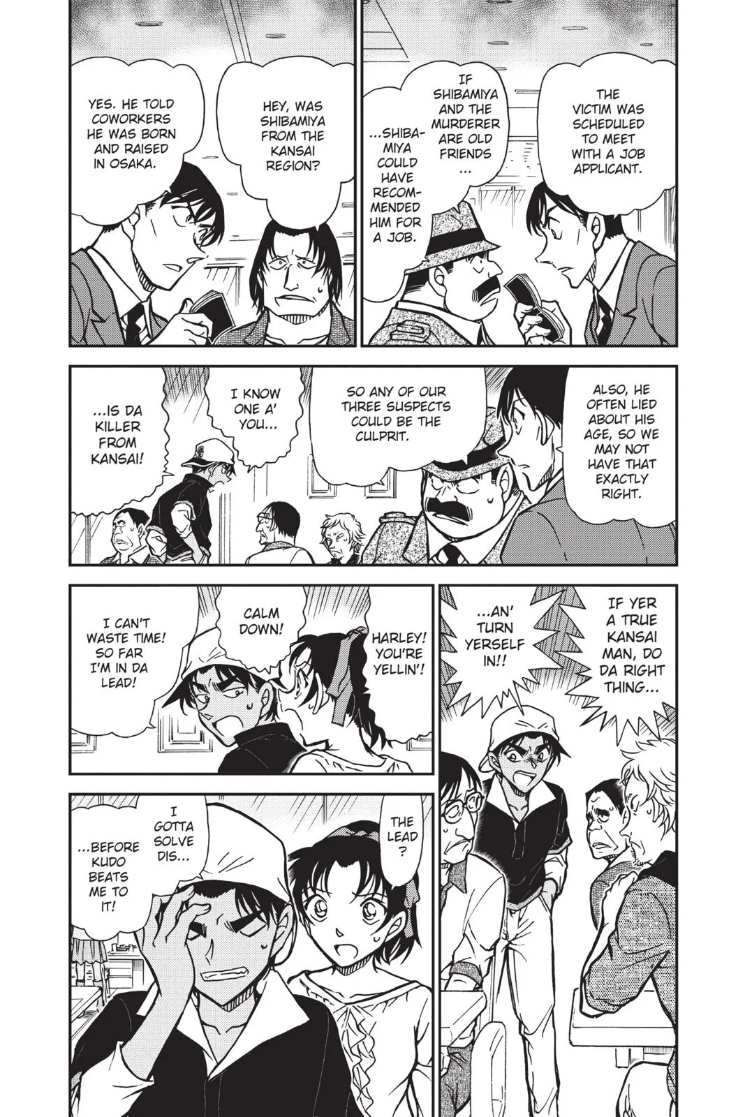 Read Detective Conan EN Manga Online