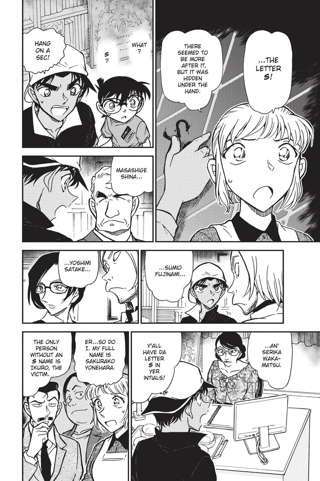 Read Detective Conan EN Manga Online
