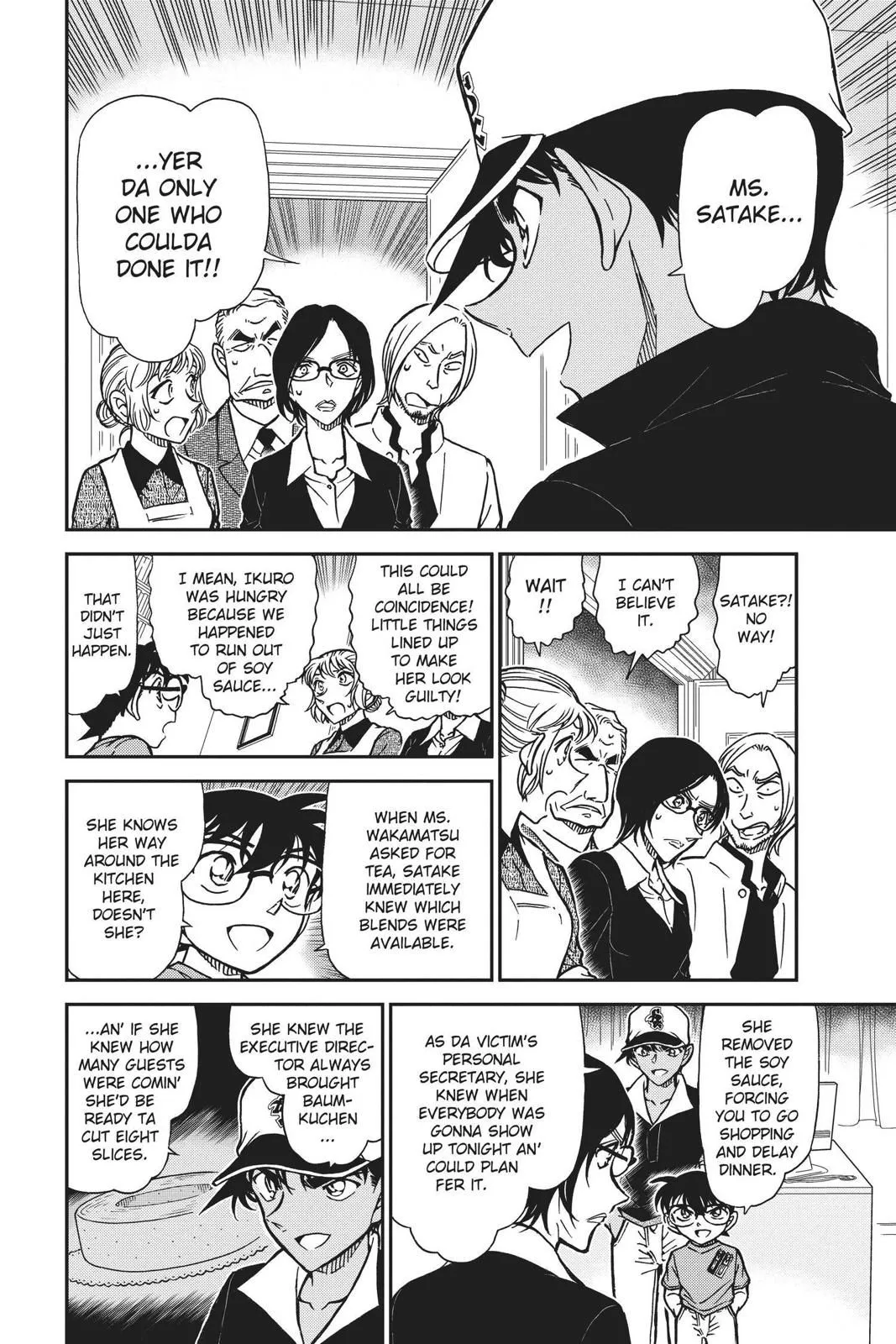 Read Detective Conan EN Manga Online