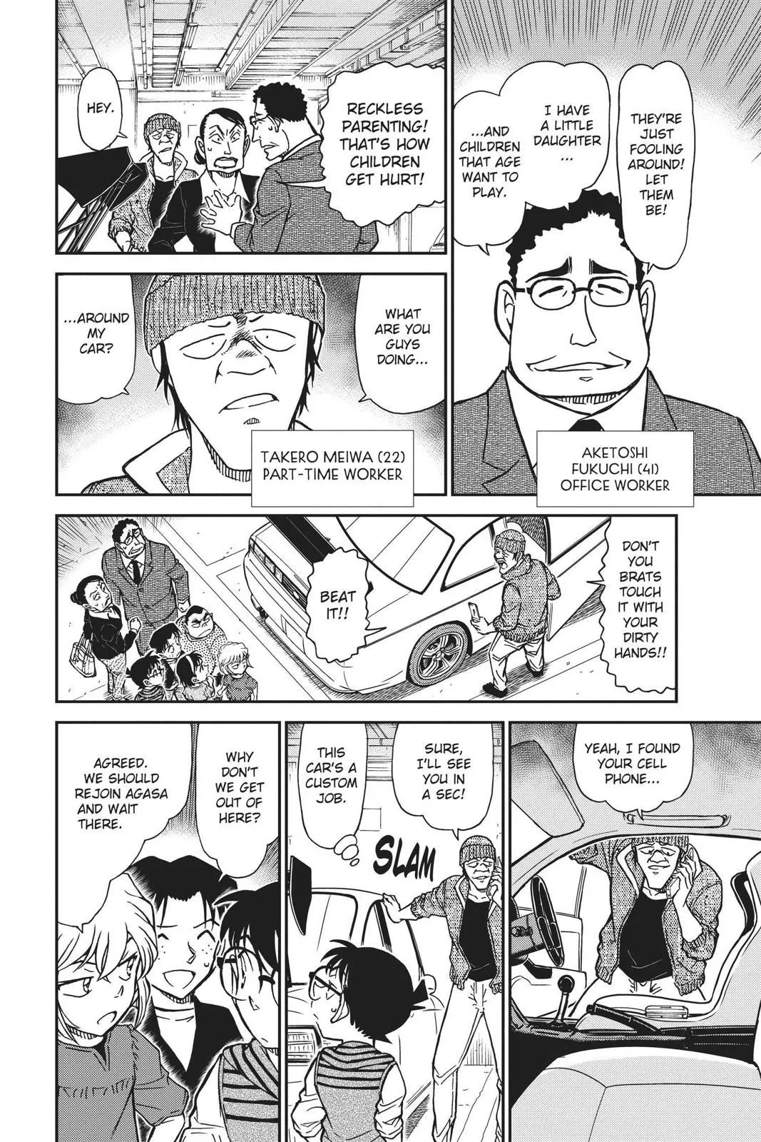 Read Detective Conan EN Manga Online