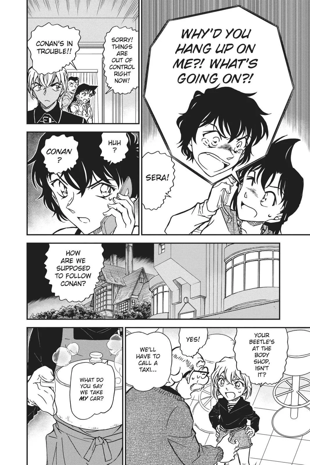 Read Detective Conan EN Manga Online