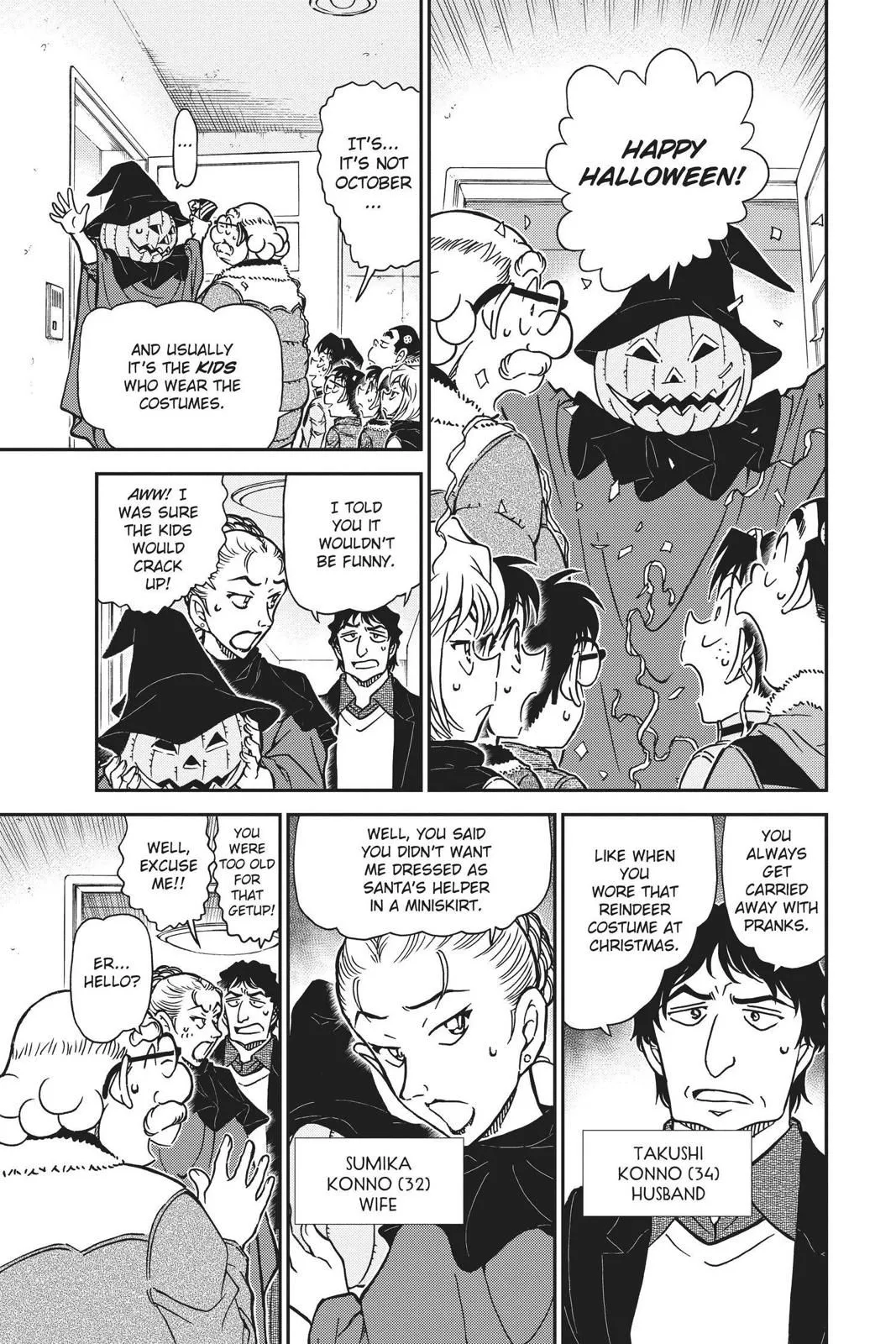 Read Detective Conan EN Manga Online