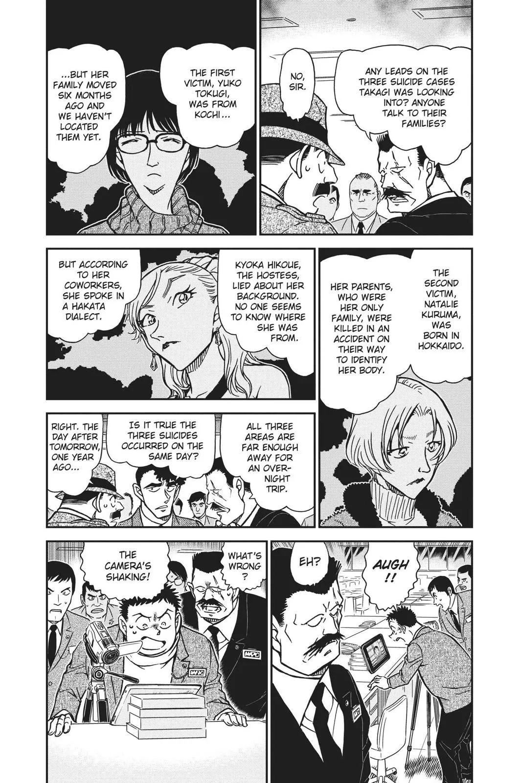 Read Detective Conan EN Manga Online