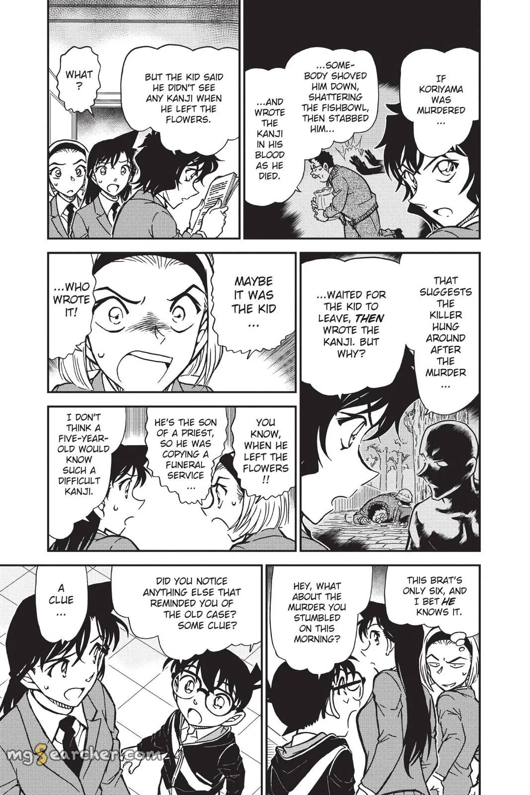 Read Detective Conan EN Manga Online