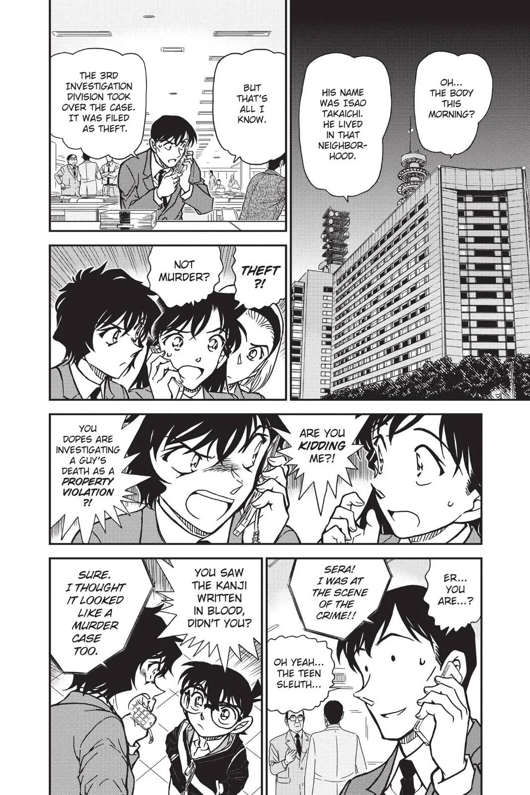 Read Detective Conan EN Manga Online