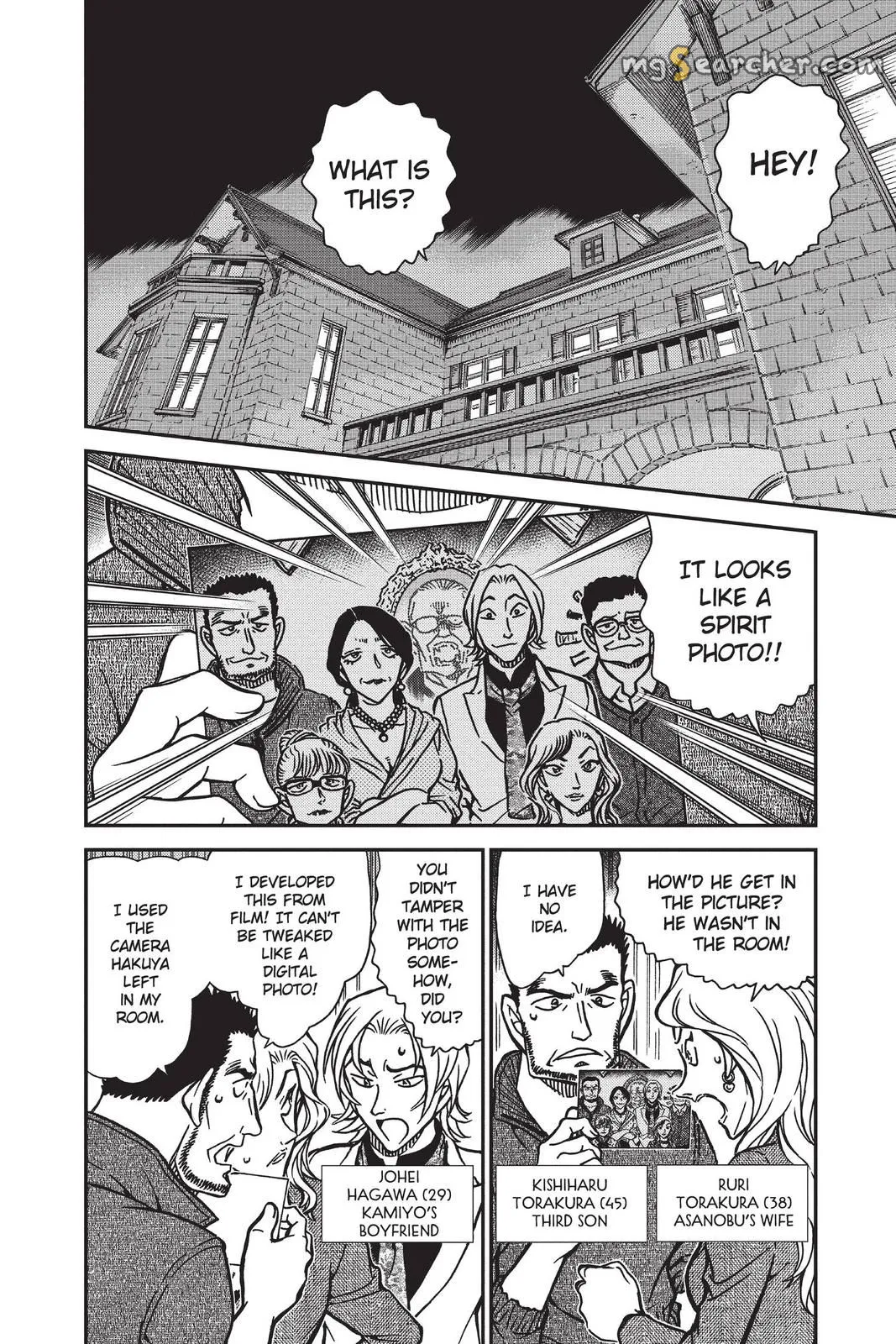 Read Detective Conan EN Manga Online