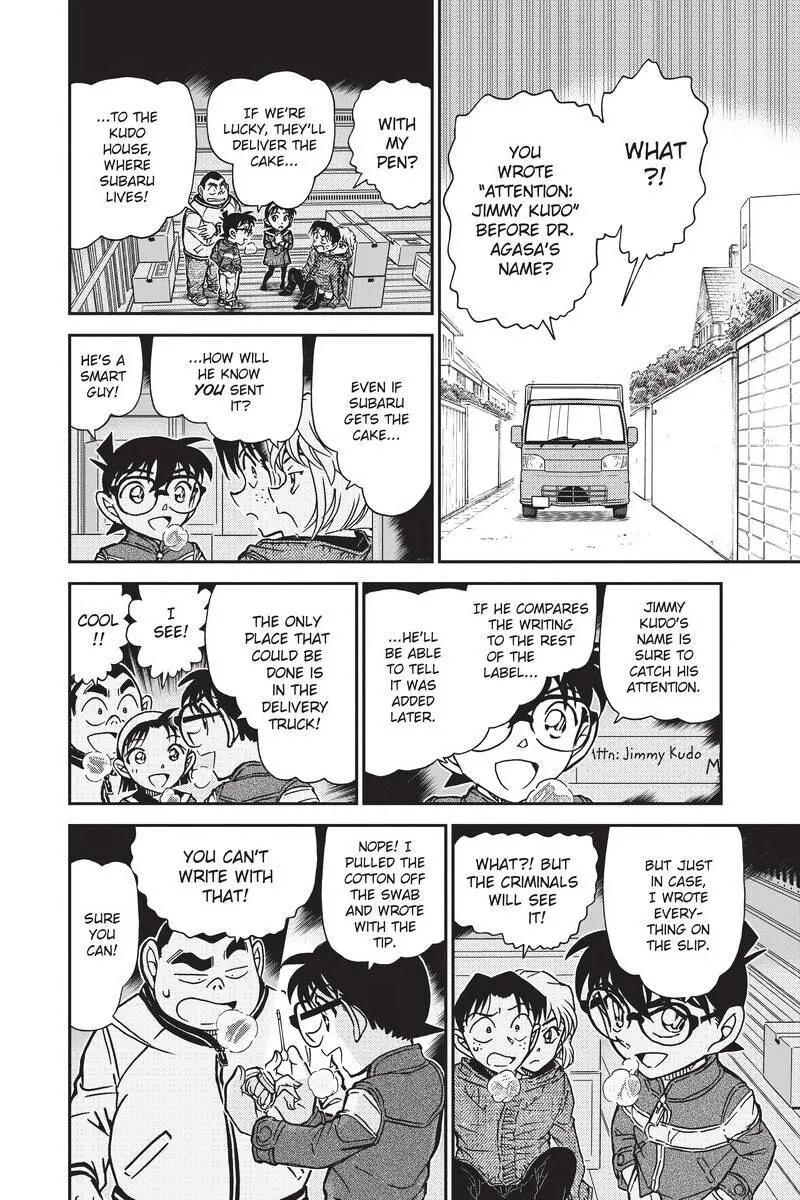 Read Detective Conan EN Manga Online