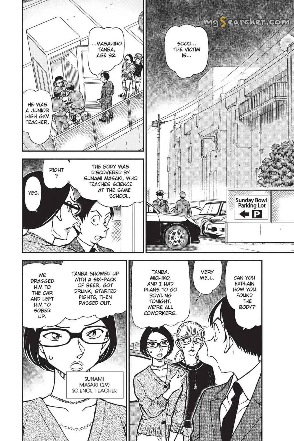 Read Detective Conan EN Manga Online