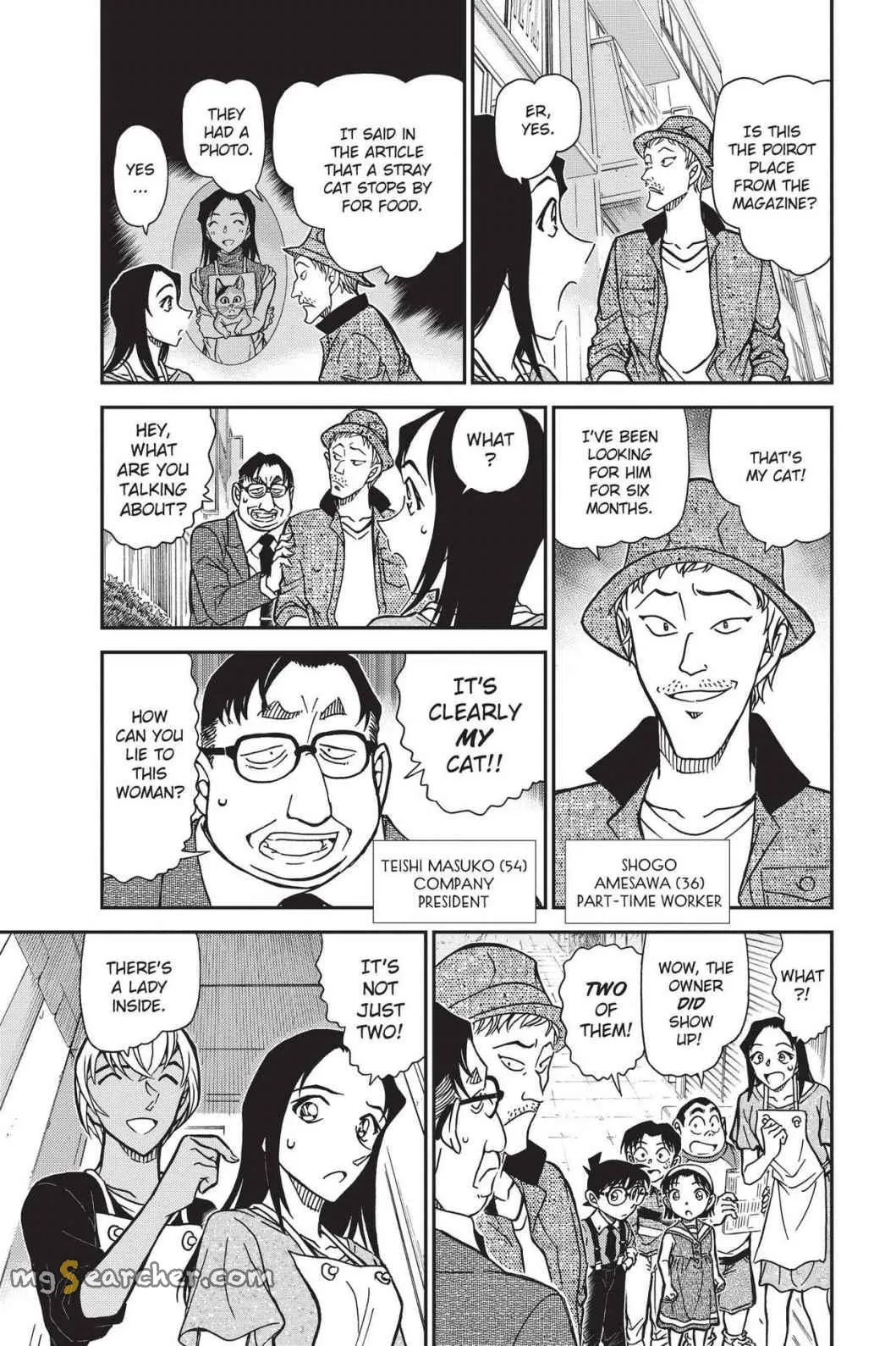 Read Detective Conan EN Manga Online