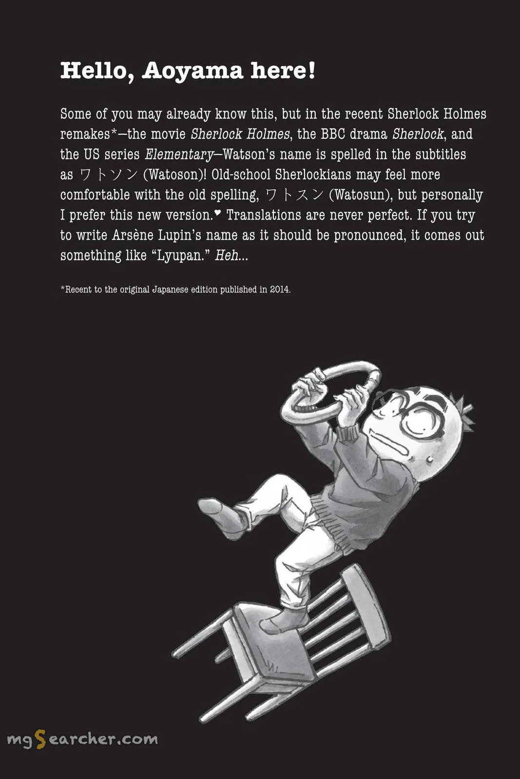 Read Detective Conan EN Manga Online