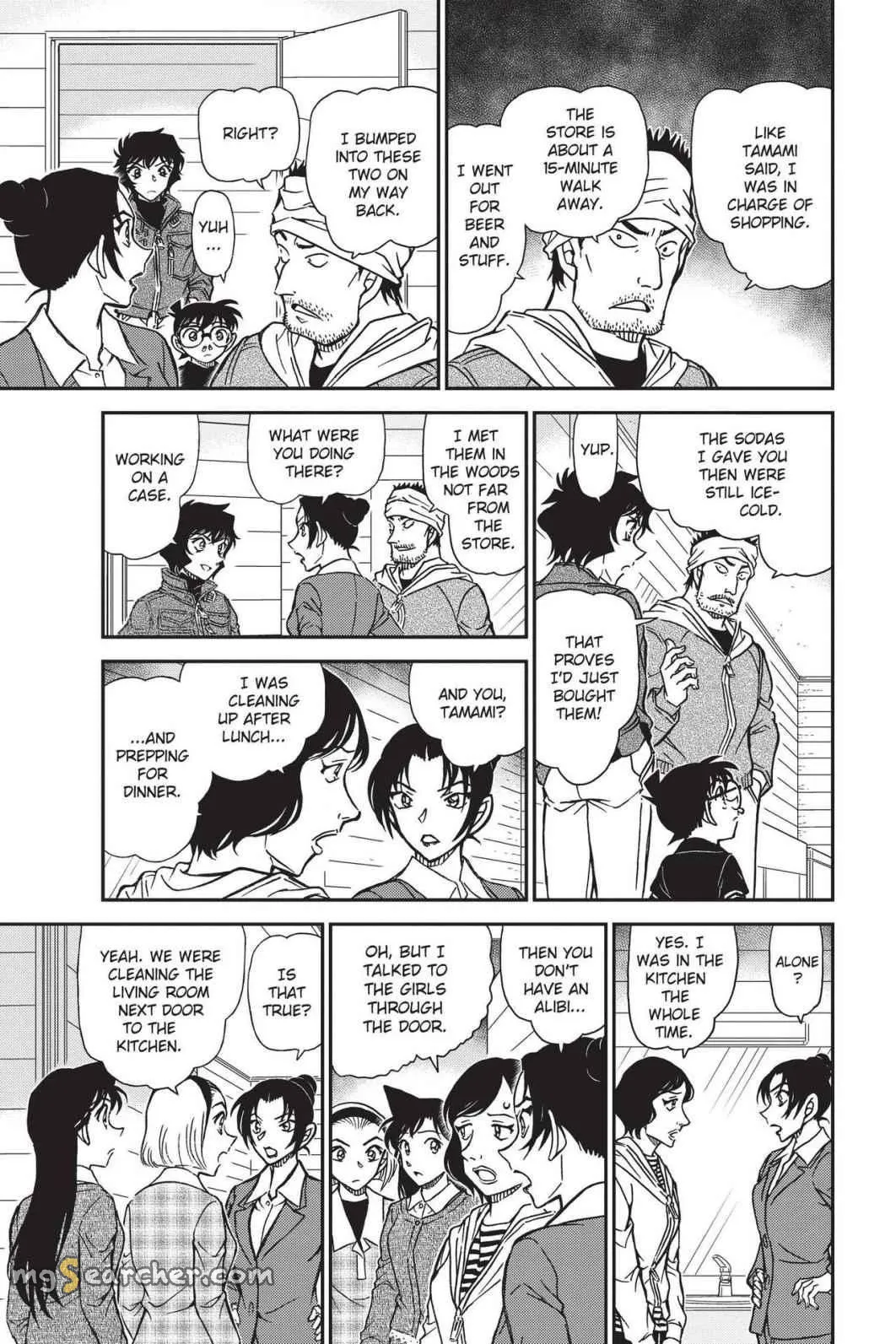 Read Detective Conan EN Manga Online