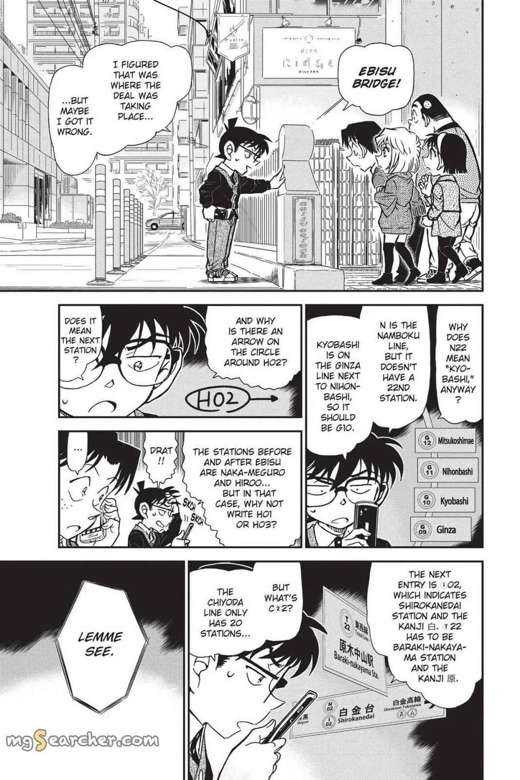 Read Detective Conan EN Manga Online