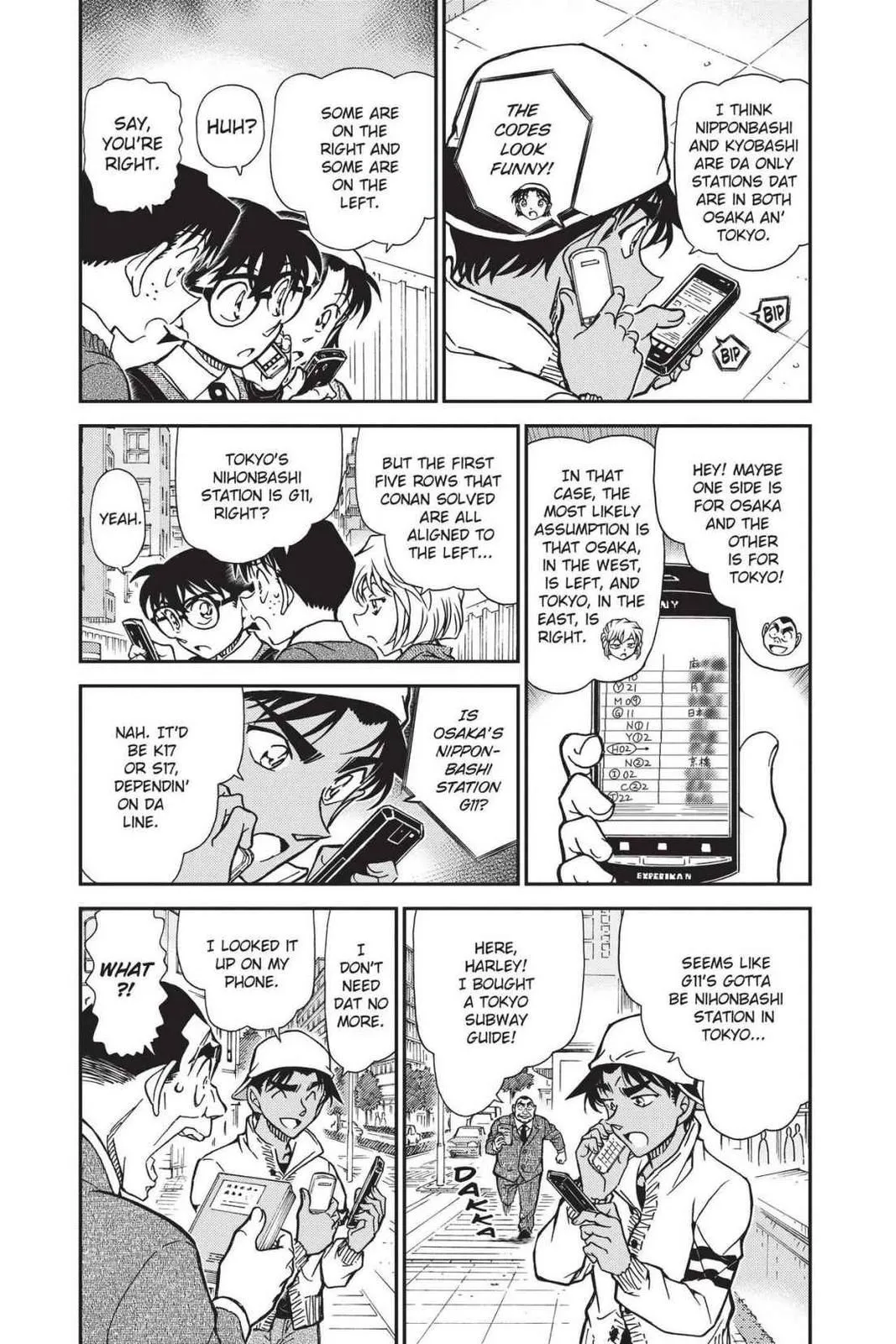 Read Detective Conan EN Manga Online