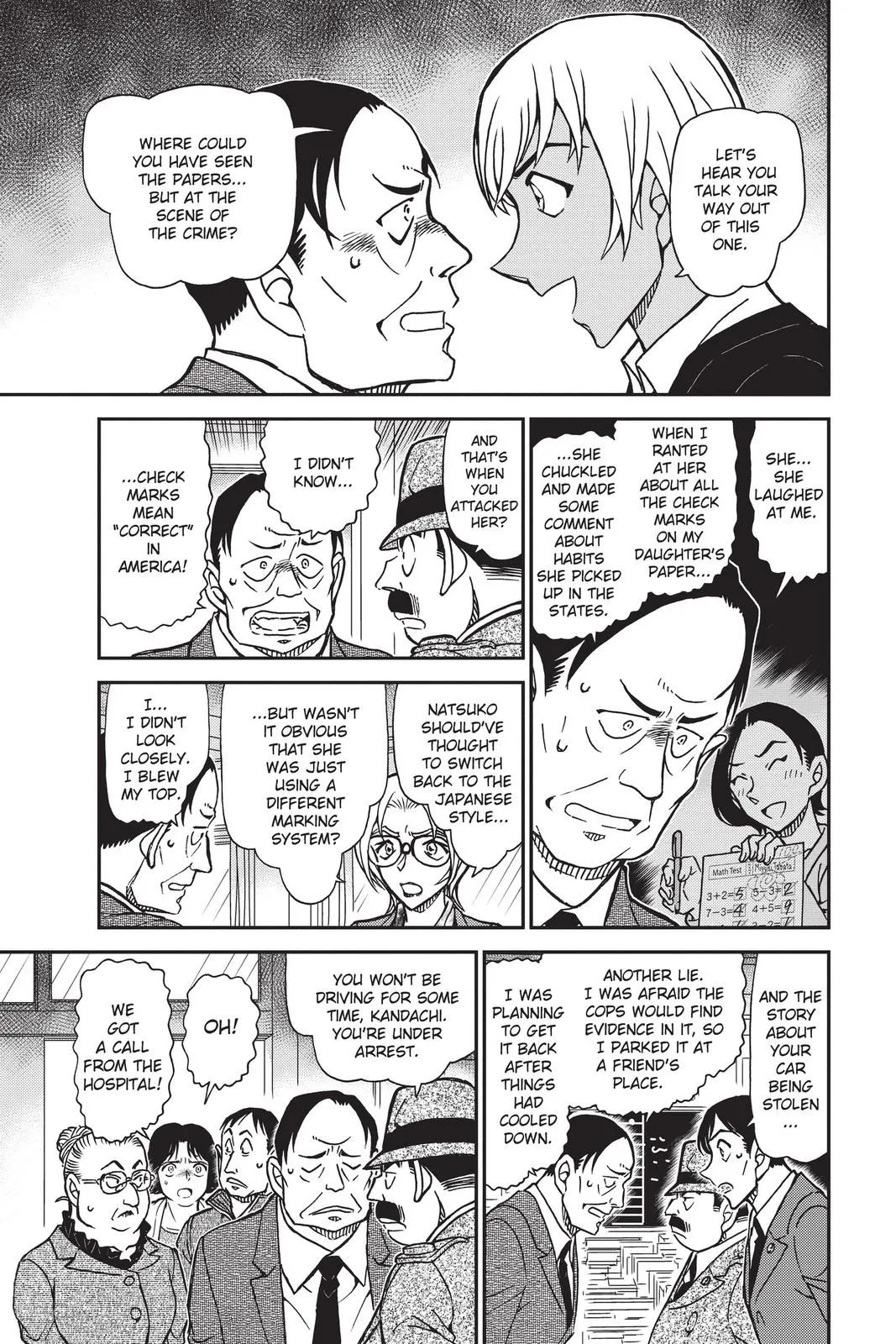 Read Detective Conan EN Manga Online