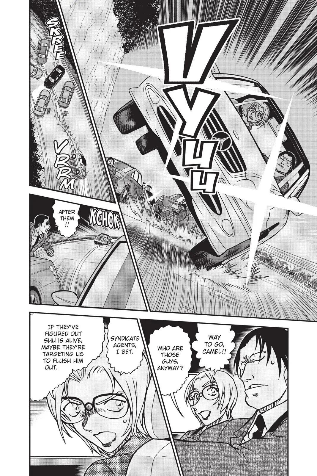 Read Detective Conan EN Manga Online