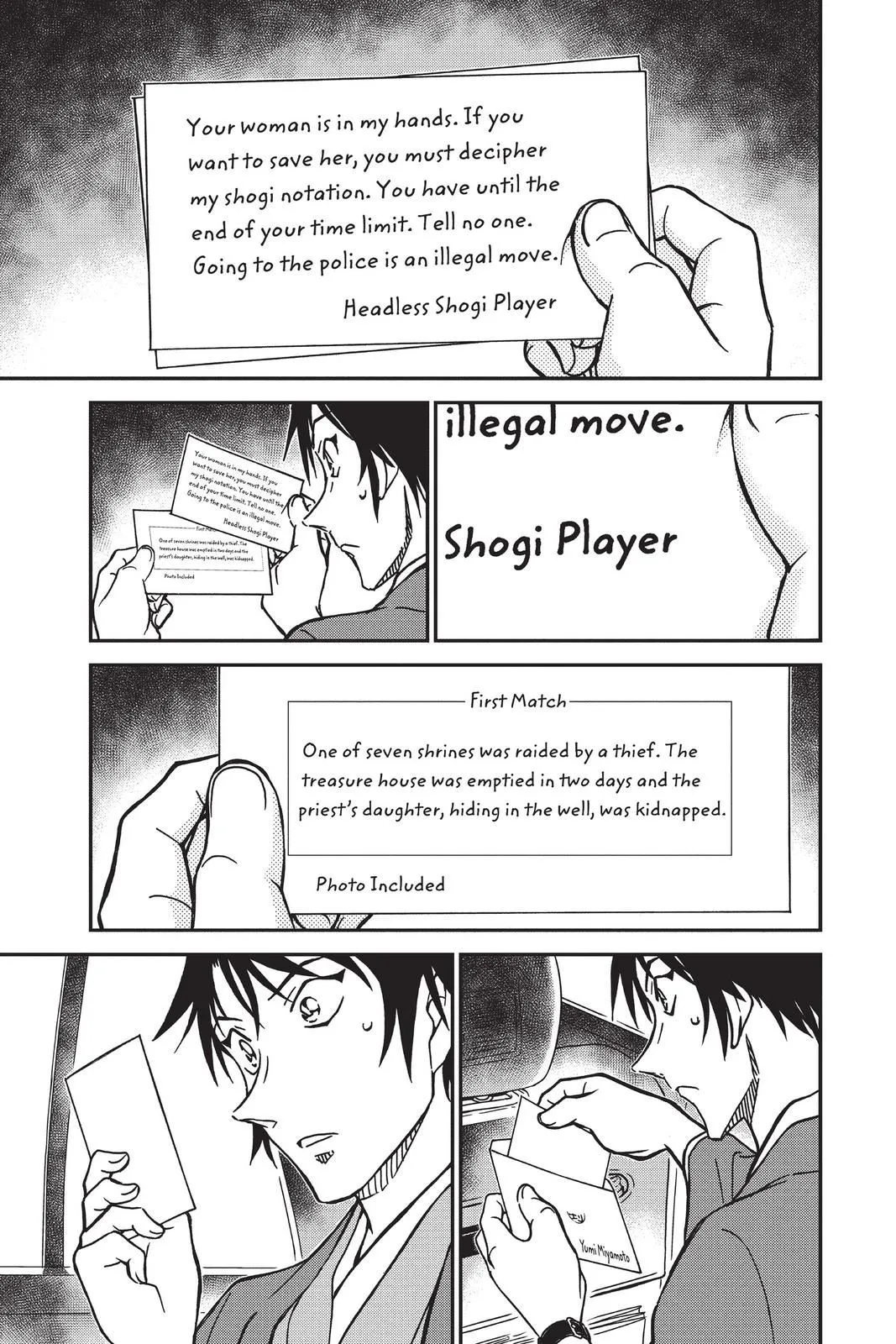 Read Detective Conan EN Manga Online