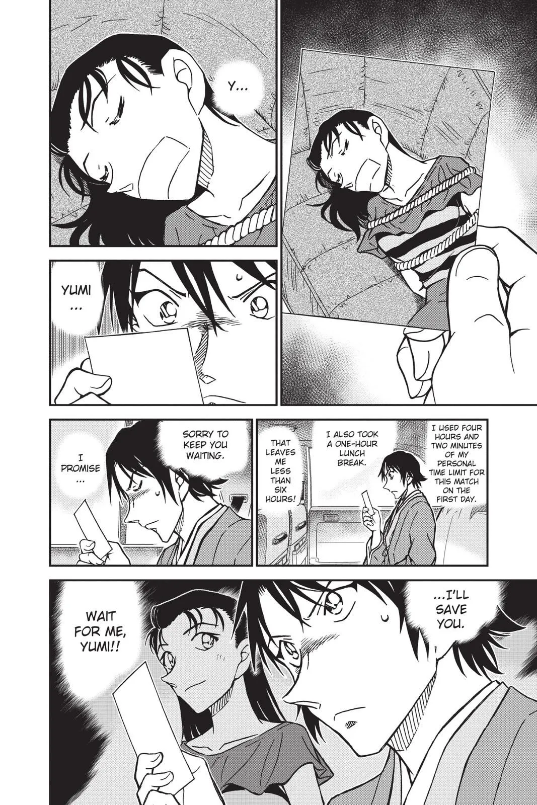 Read Detective Conan EN Manga Online