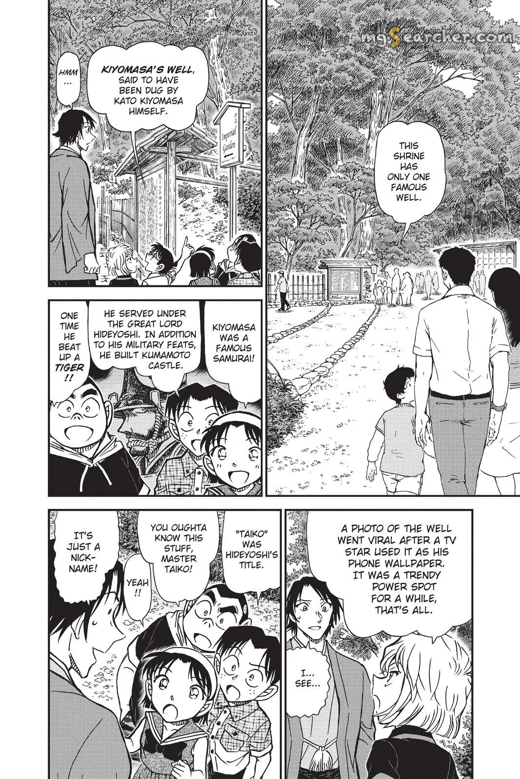 Read Detective Conan EN Manga Online