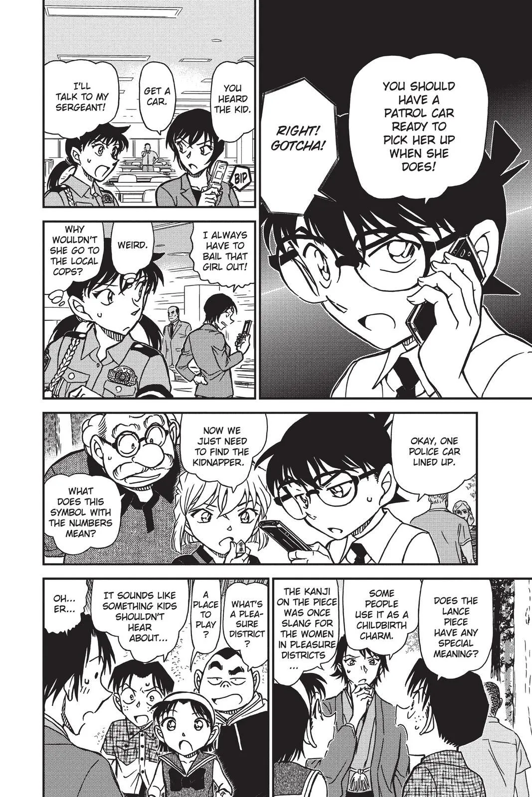 Read Detective Conan EN Manga Online