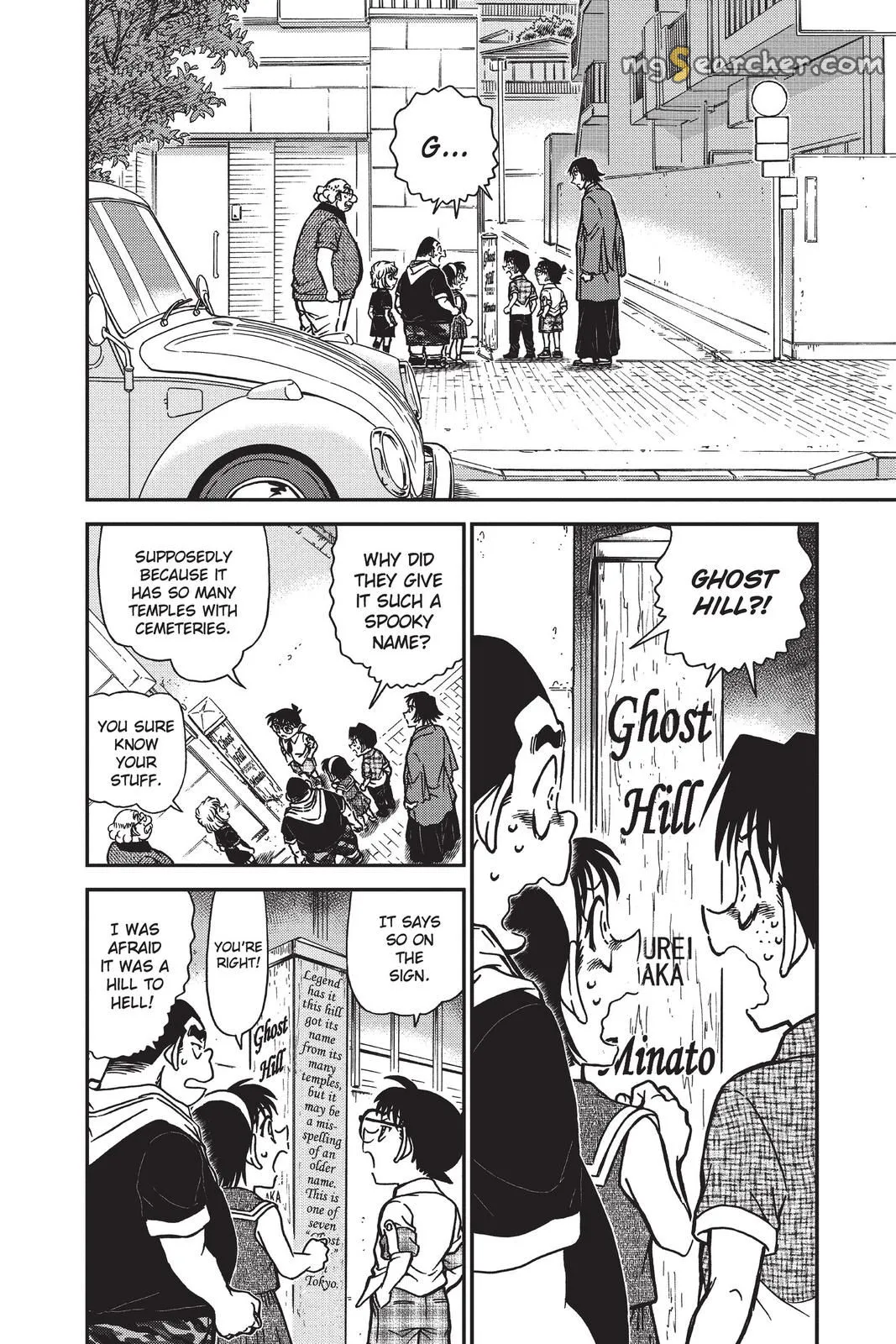 Read Detective Conan EN Manga Online