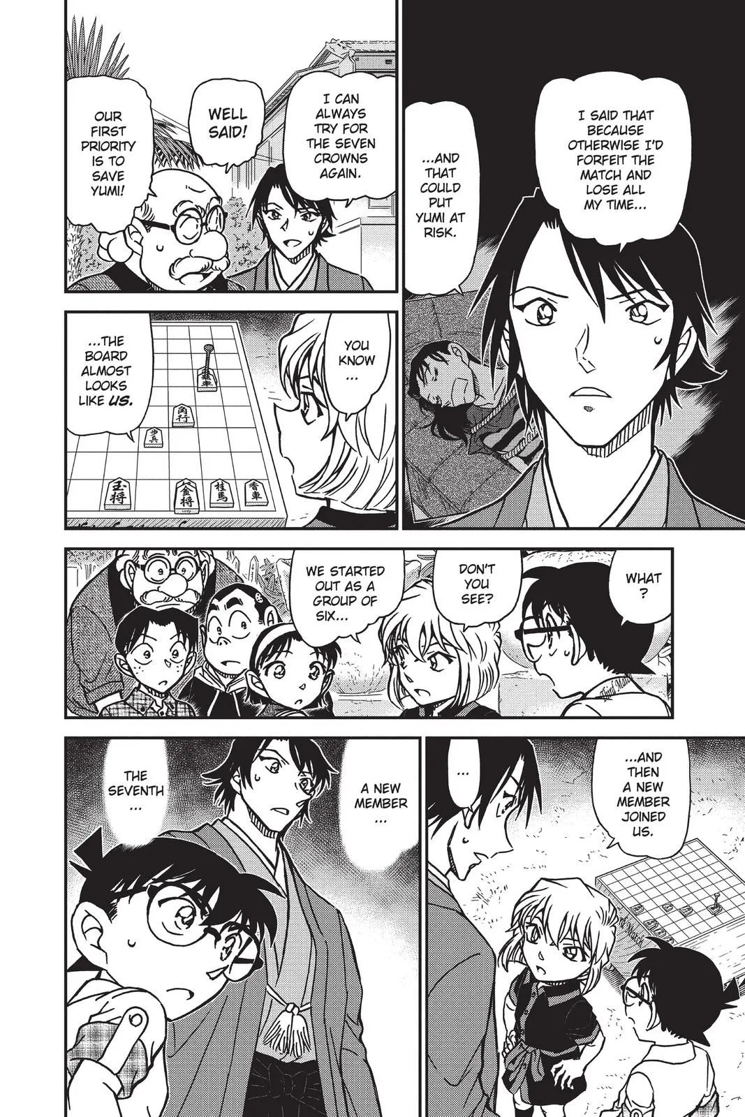Read Detective Conan EN Manga Online