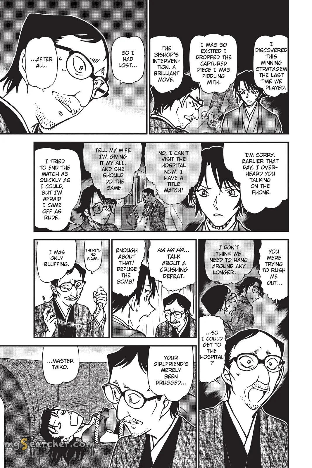Read Detective Conan EN Manga Online
