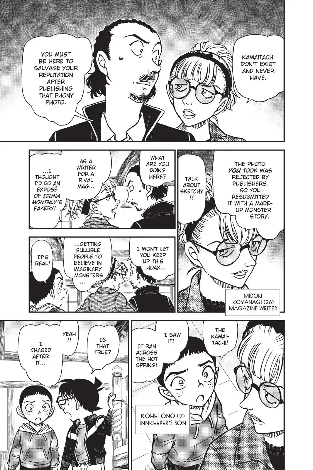 Read Detective Conan EN Manga Online