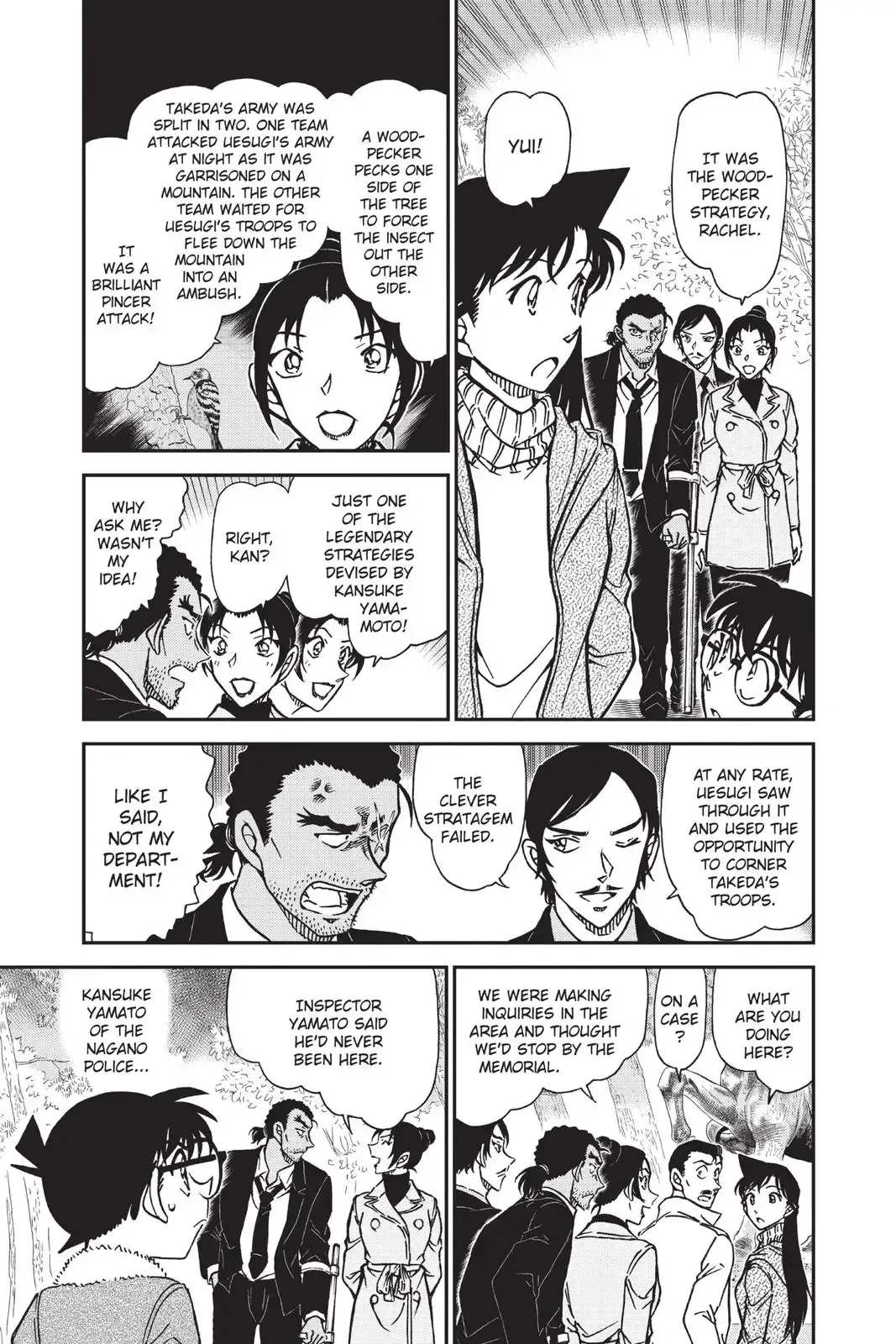Read Detective Conan EN Manga Online