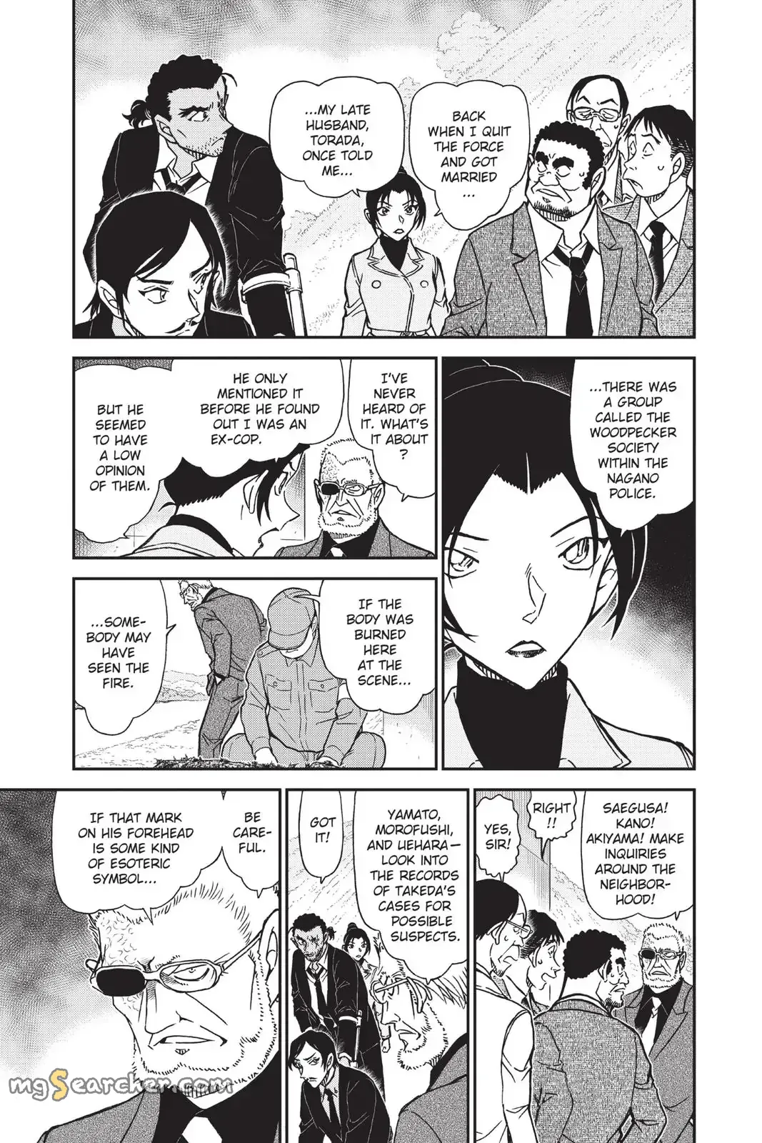 Read Detective Conan EN Manga Online