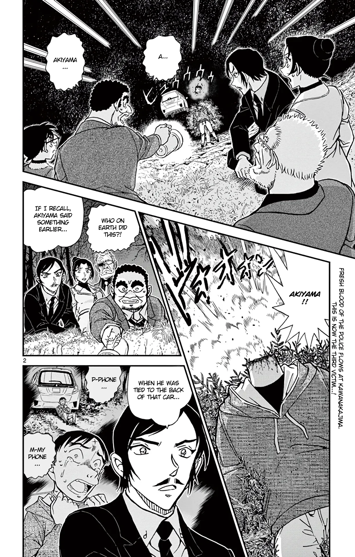 Read Detective Conan EN Manga Online