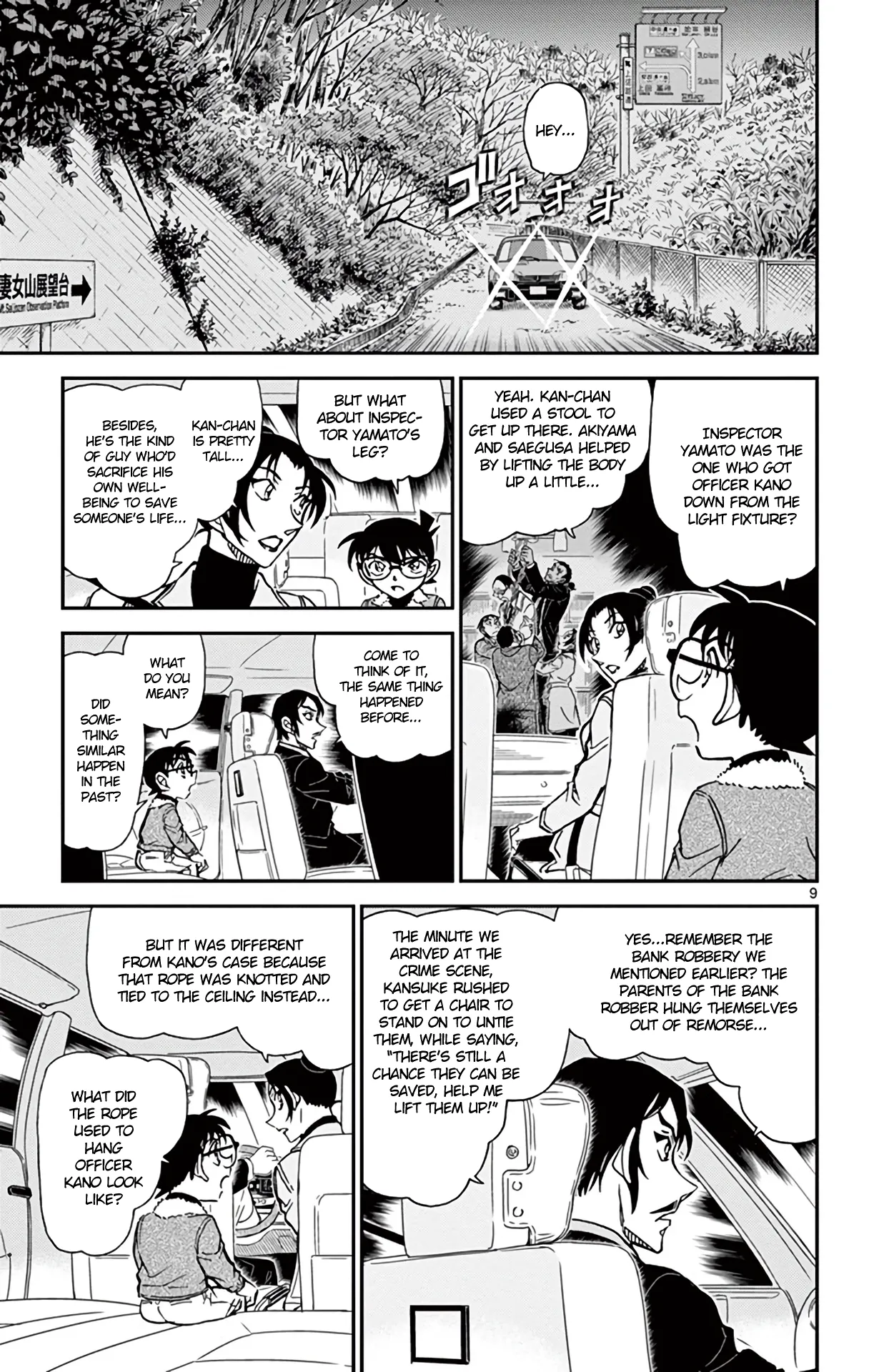 Read Detective Conan EN Manga Online