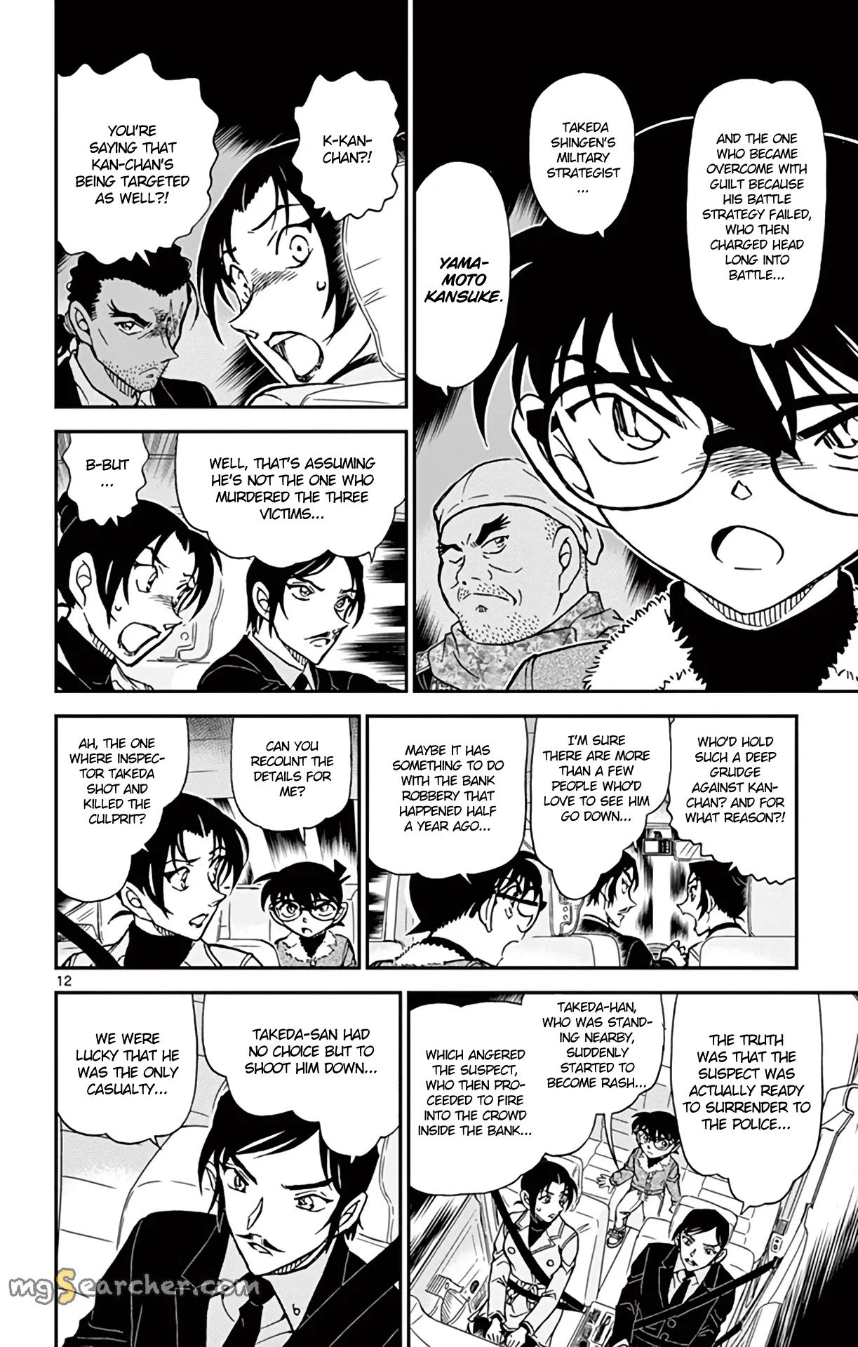 Read Detective Conan EN Manga Online
