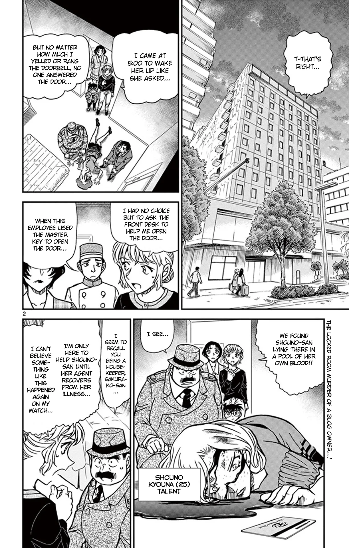 Read Detective Conan EN Manga Online