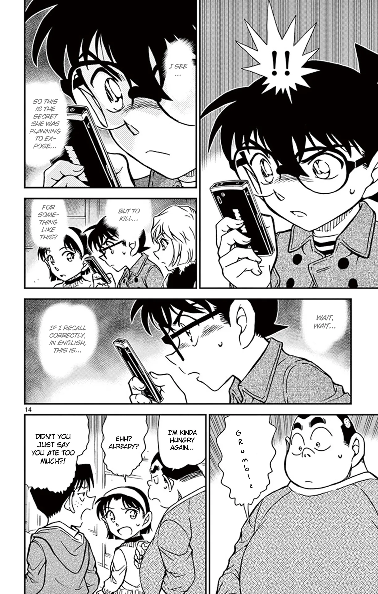 Read Detective Conan EN Manga Online