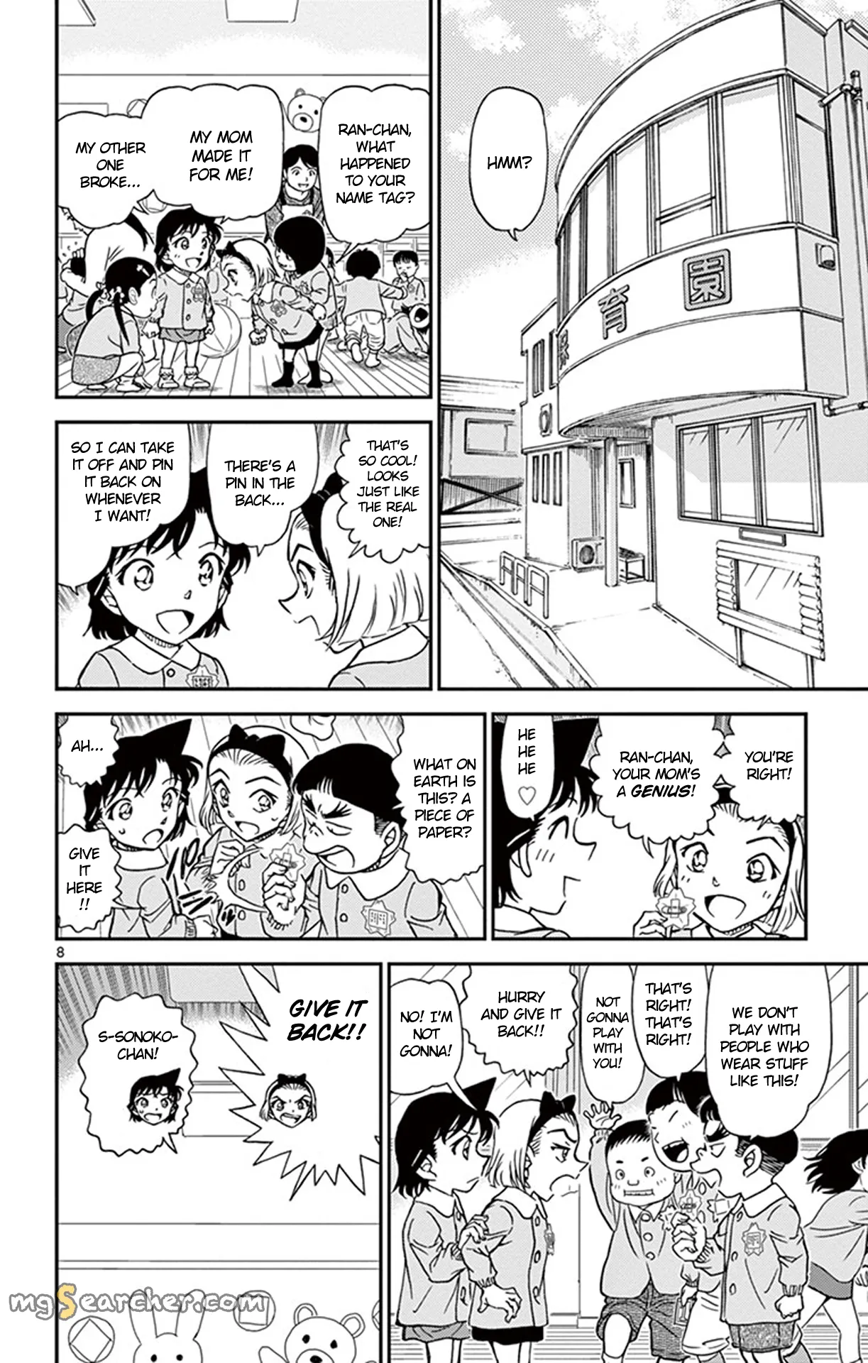 Read Detective Conan EN Manga Online