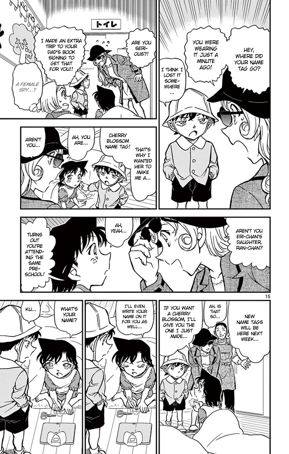Read Detective Conan EN Manga Online