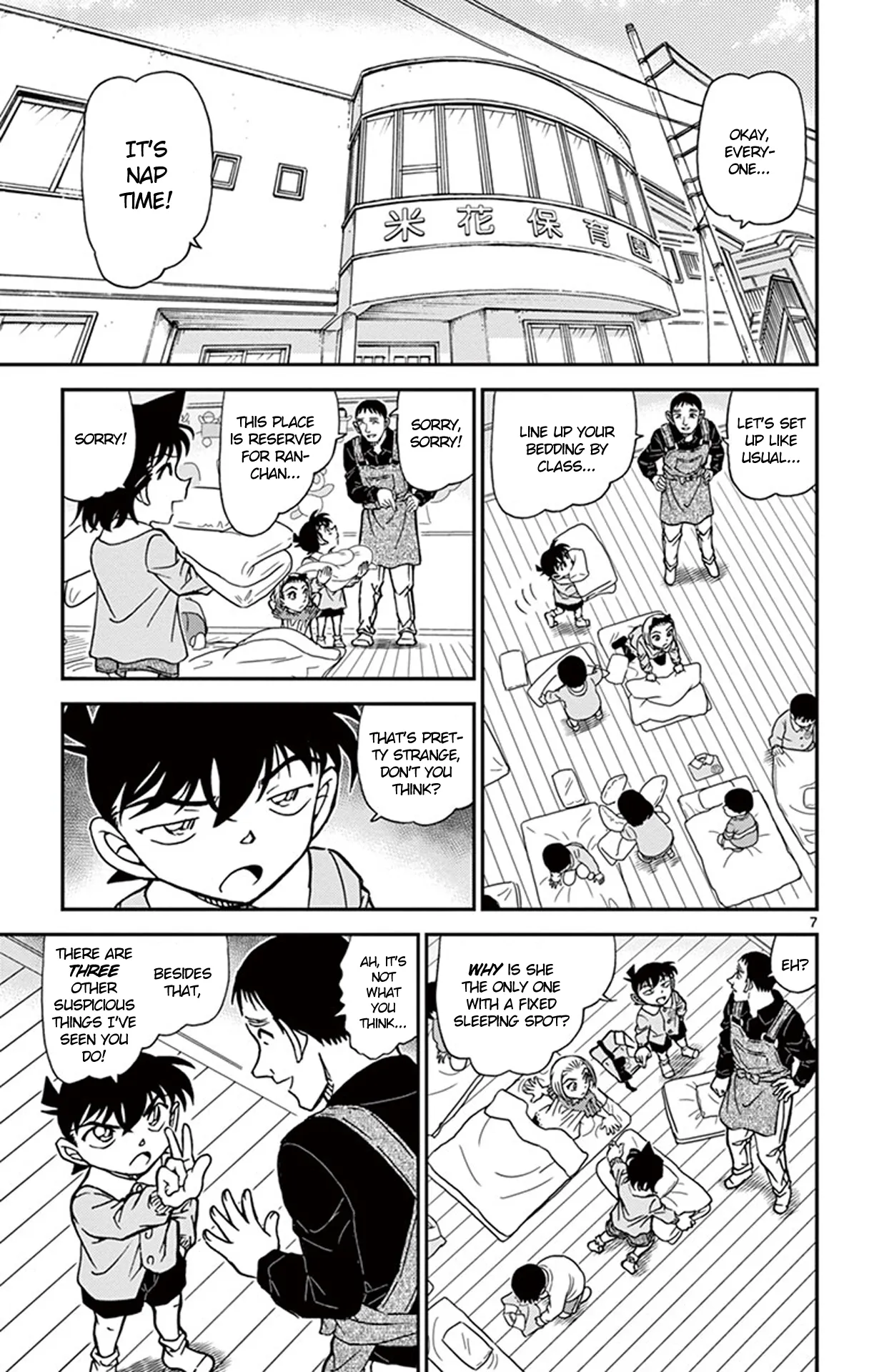 Read Detective Conan EN Manga Online
